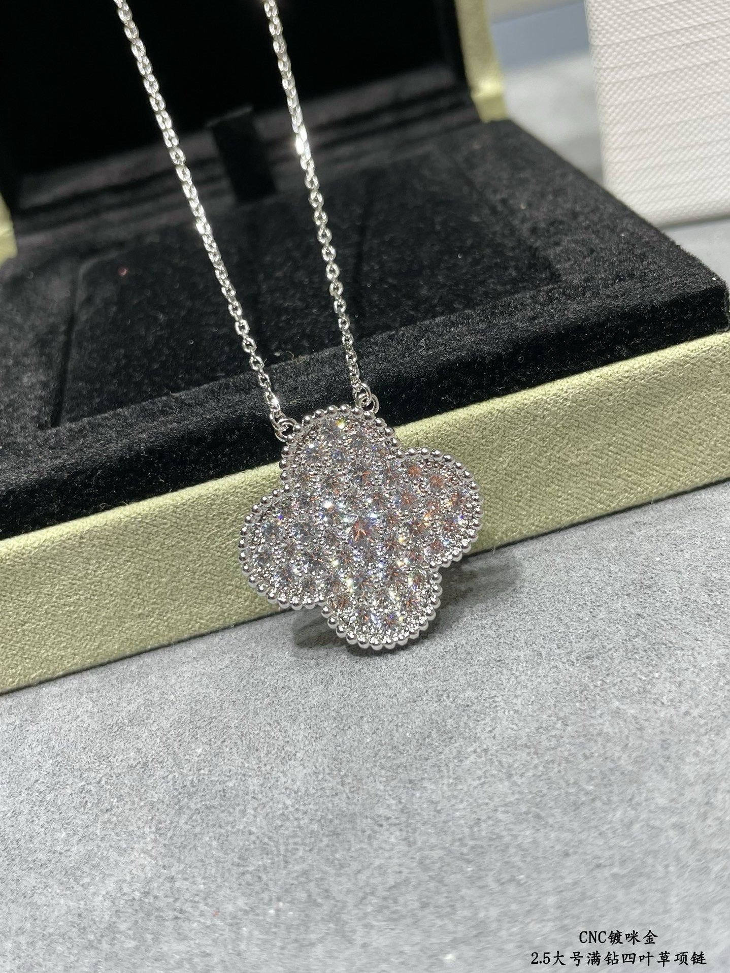Van Cleef & Arpels Necklace