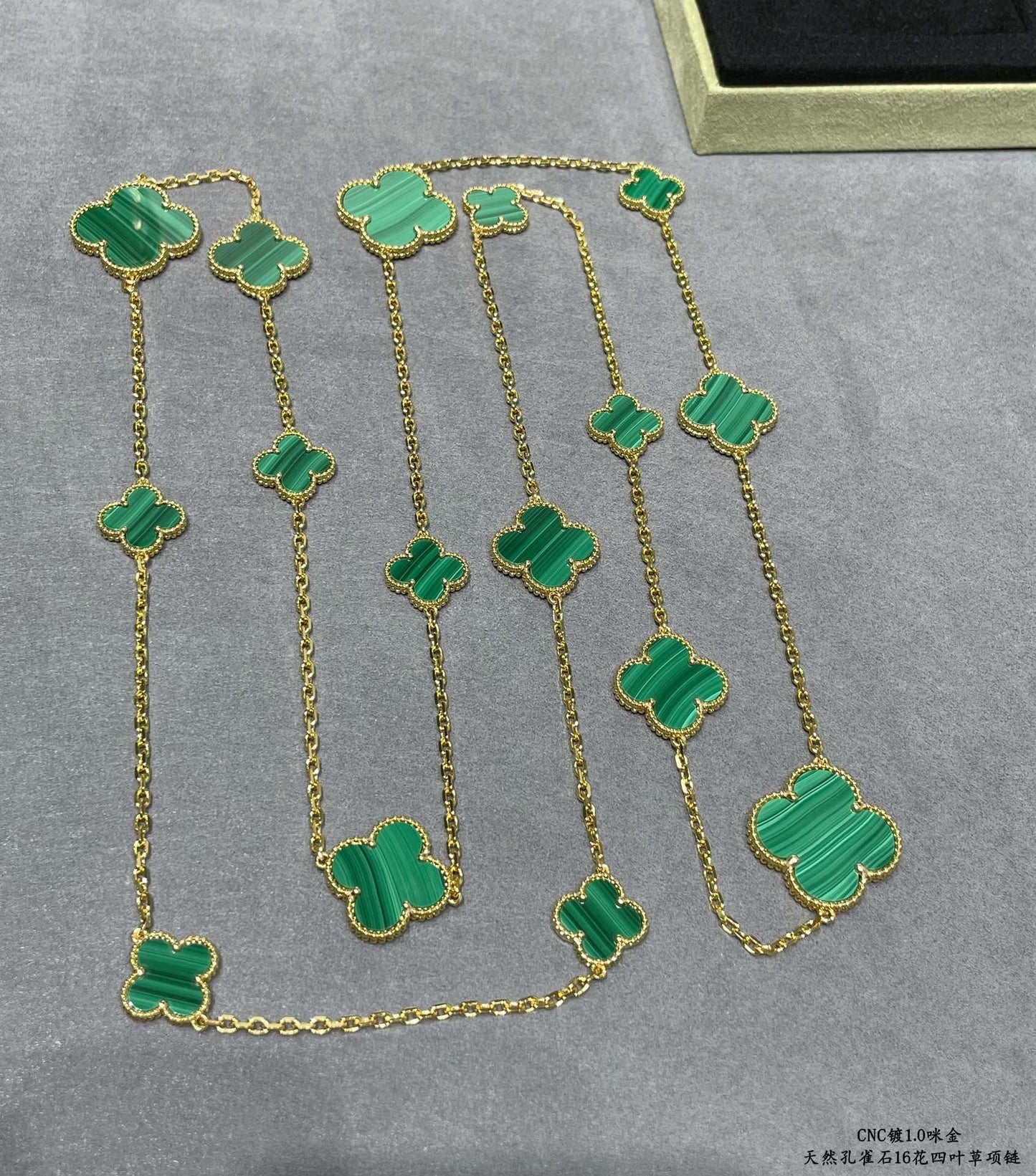 Van Cleef & Arpels Necklace