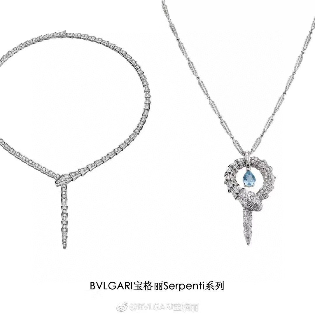 Bvlgari Necklace
