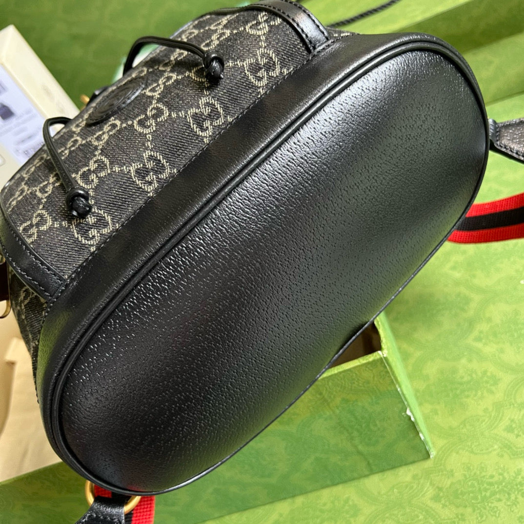 GC Backpack