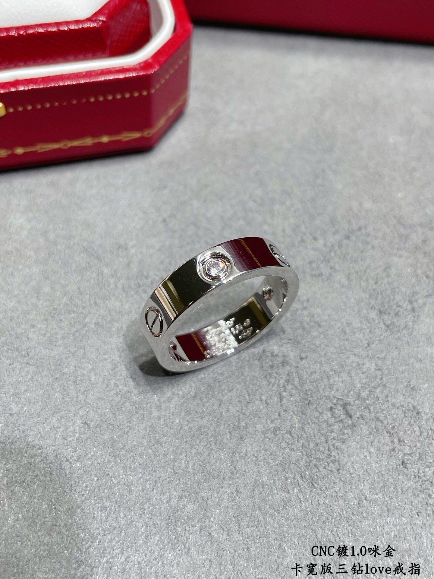 Cartier Rings