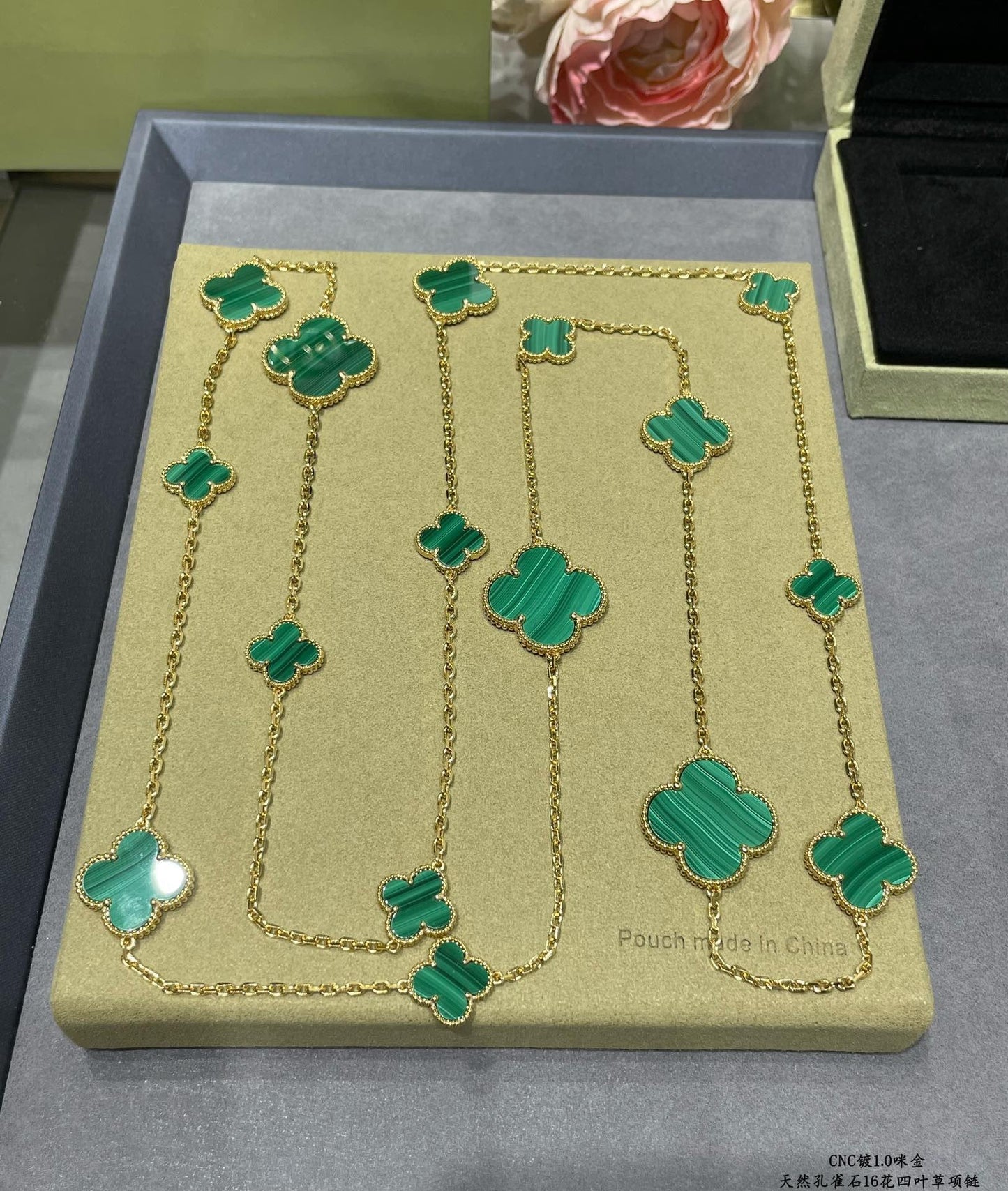 Van Cleef & Arpels Necklace