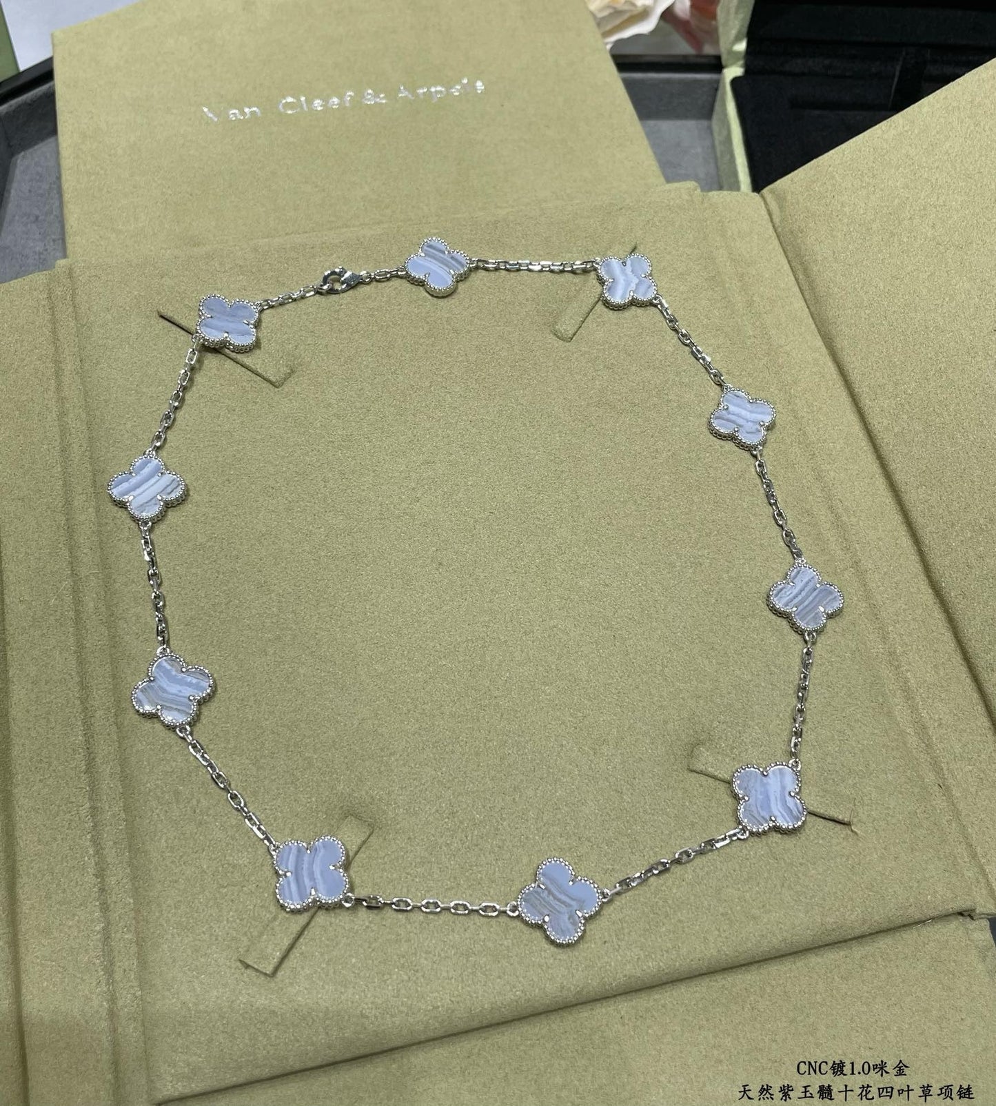 Van Cleef & Arpels Necklace