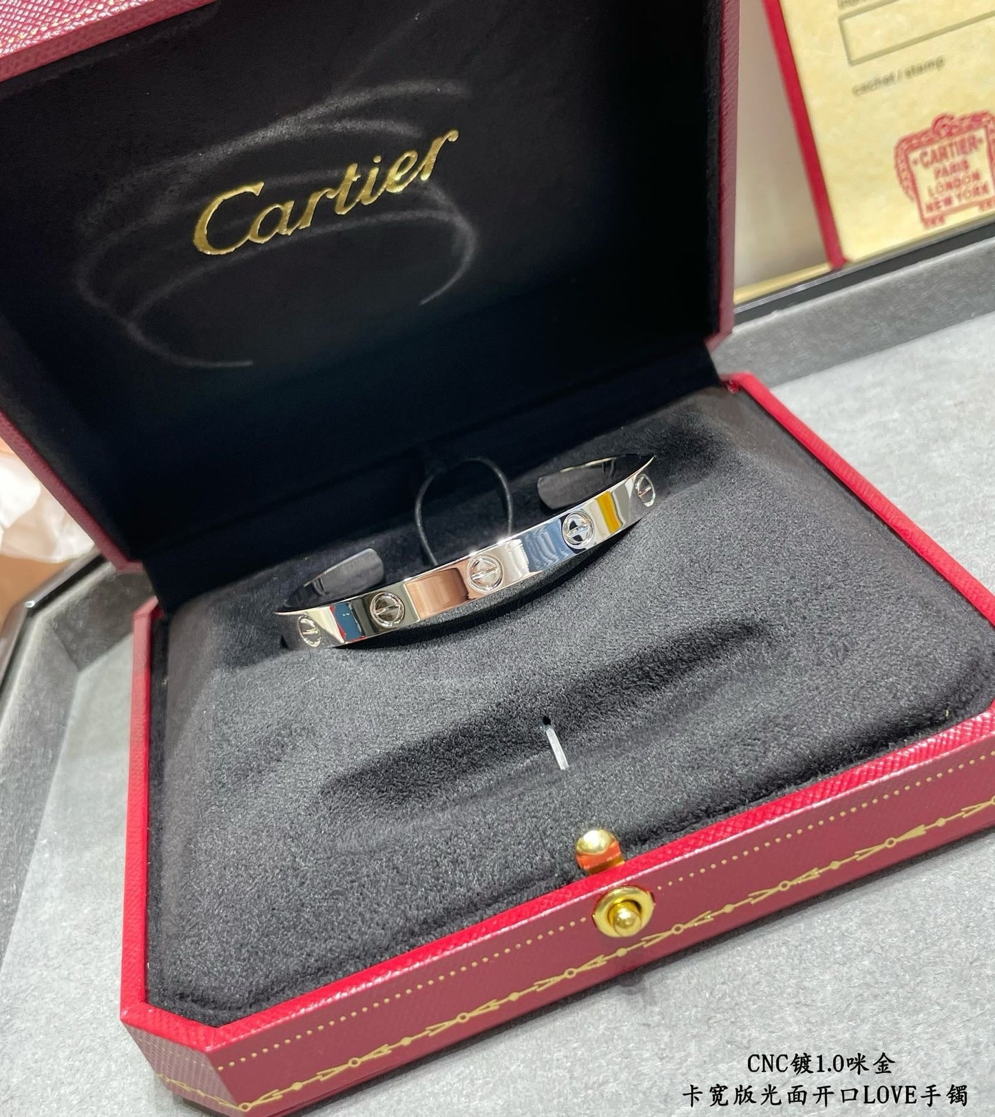 Cartier Bracelet