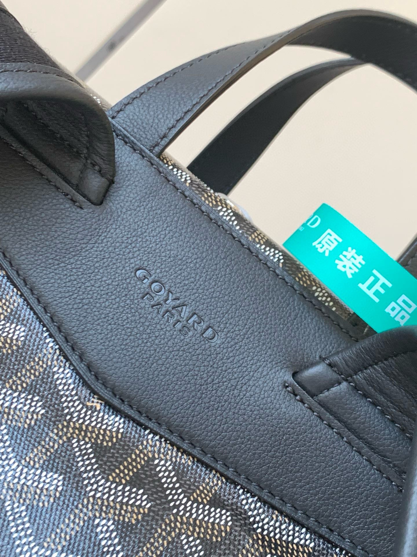 Goyard Backpack