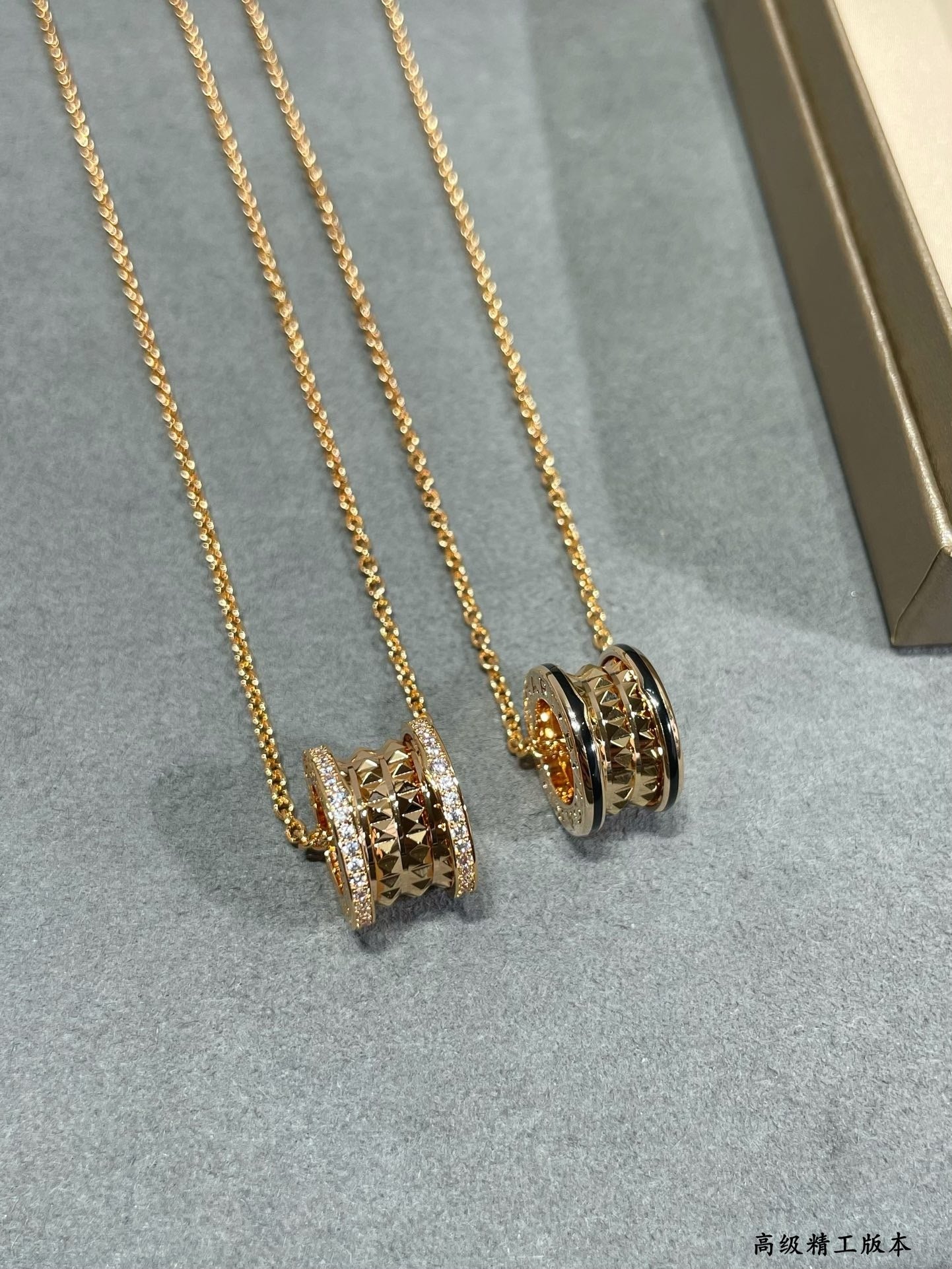 Bvlgari Necklace