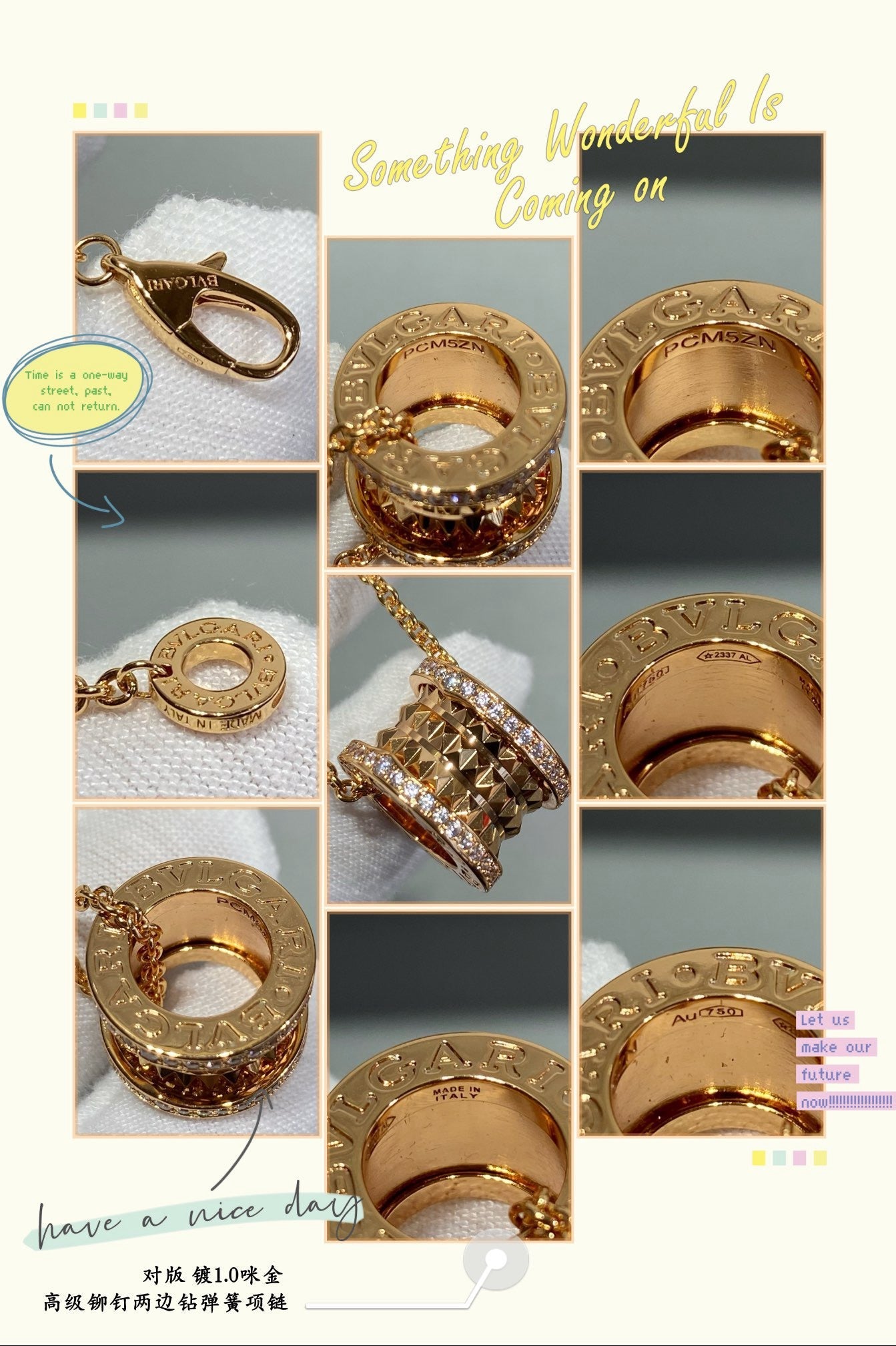 Bvlgari Necklace