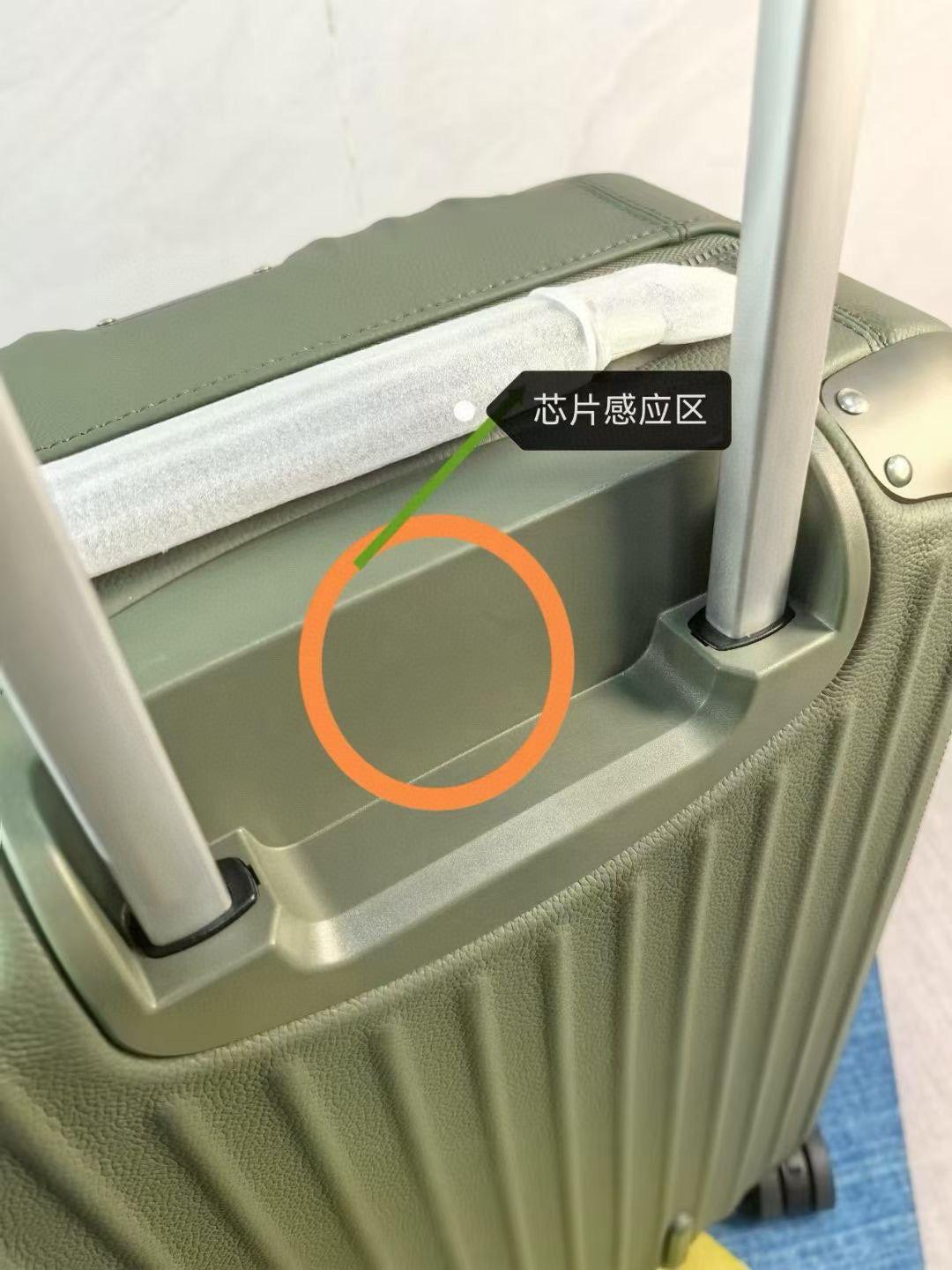 Rimowa Luggage Distinct