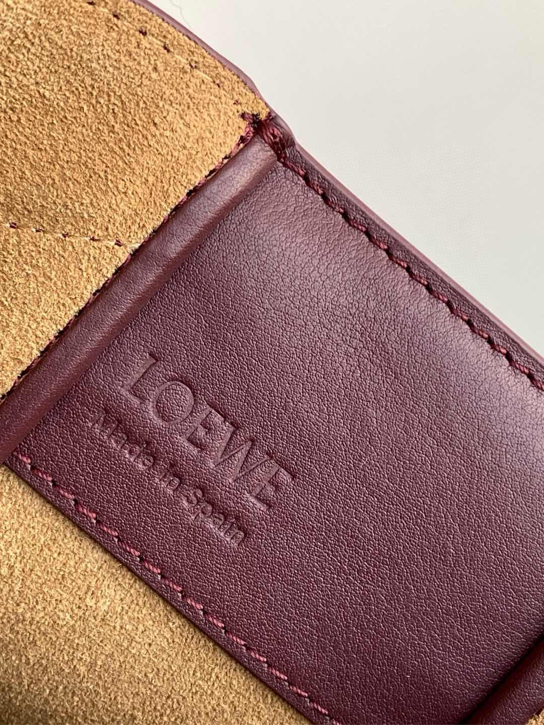 Loewe Hammock