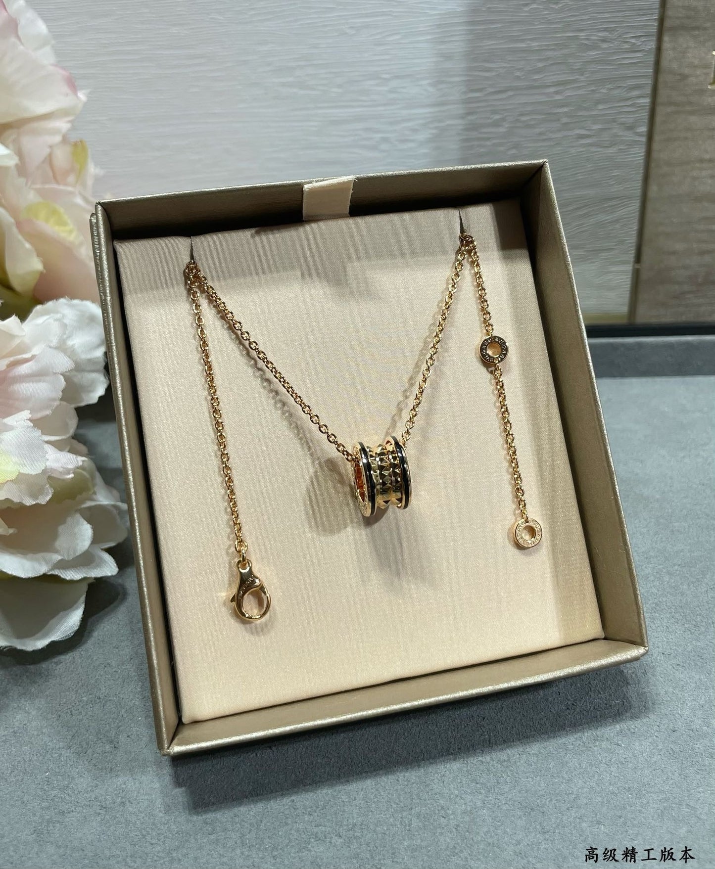 Bvlgari Necklace