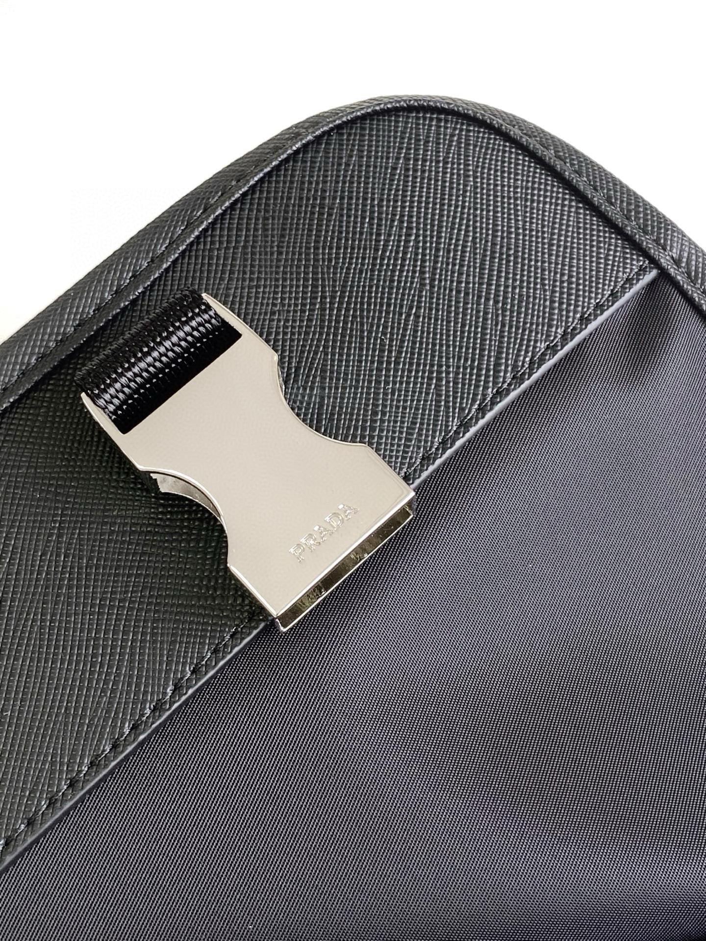 Prada Messenger Bag