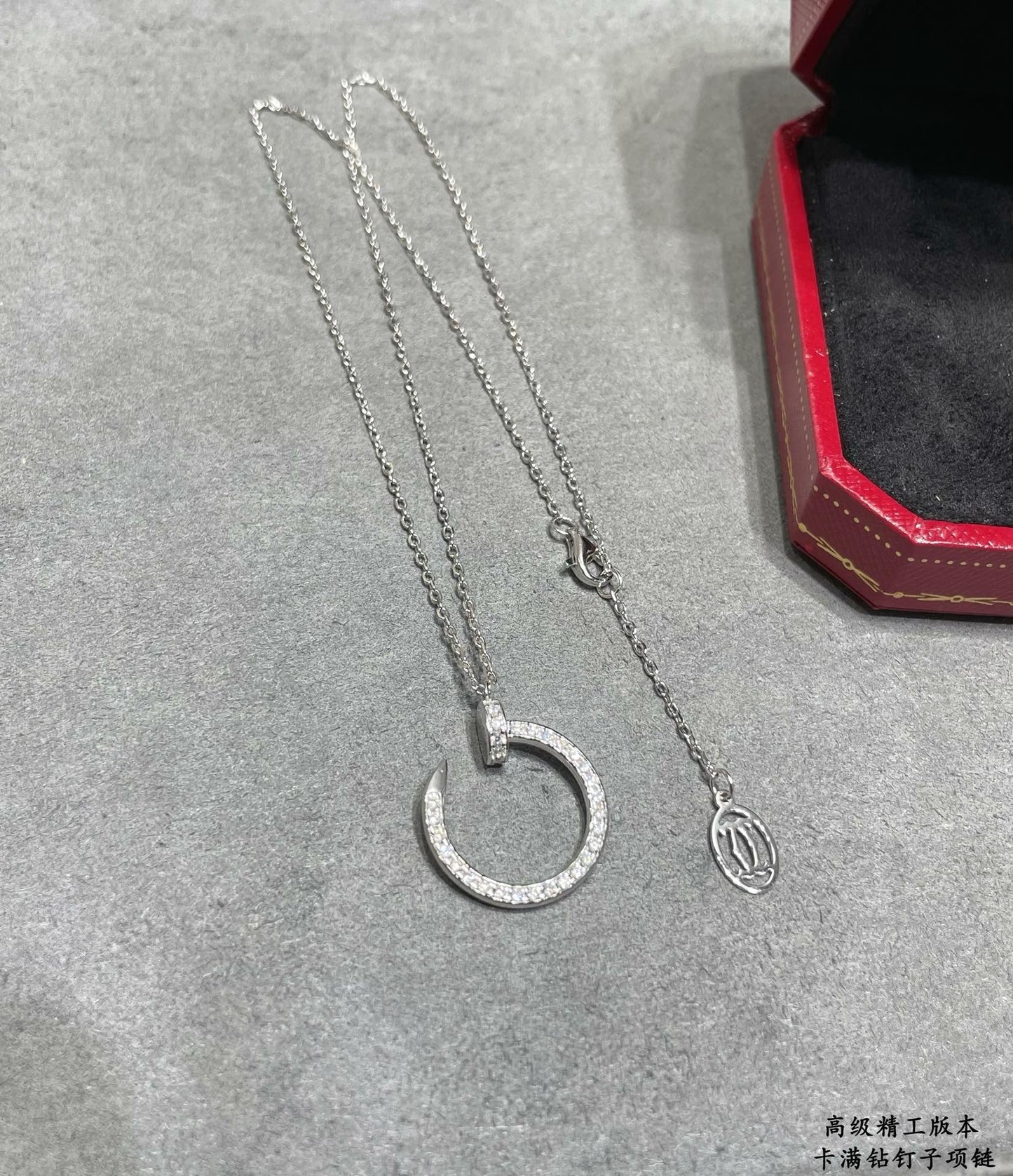 Cartier Necklace