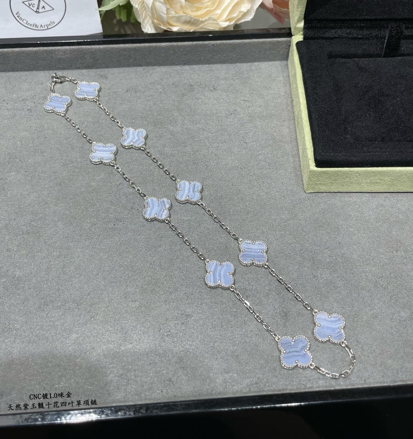Van Cleef & Arpels Necklace