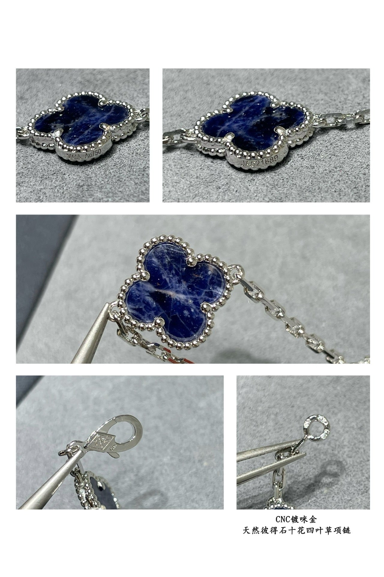 Van Cleef & Arpels Necklace