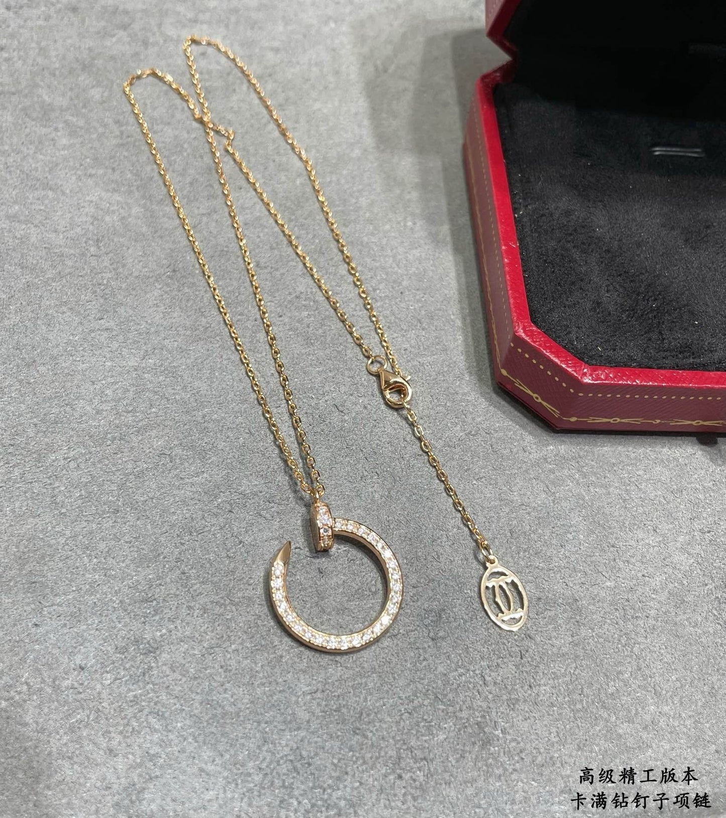 Cartier Necklace