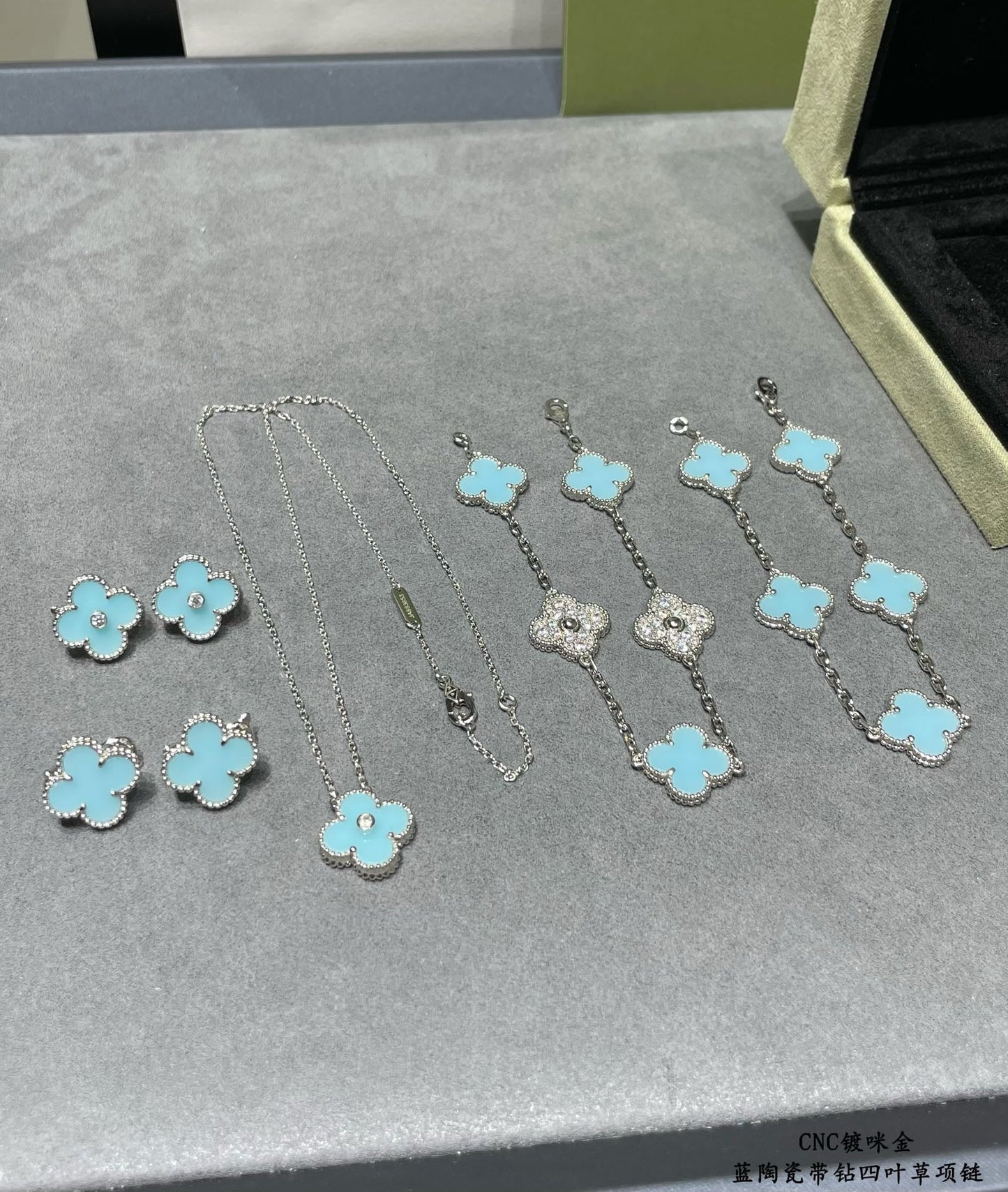 Van Cleef & Arpels Necklace