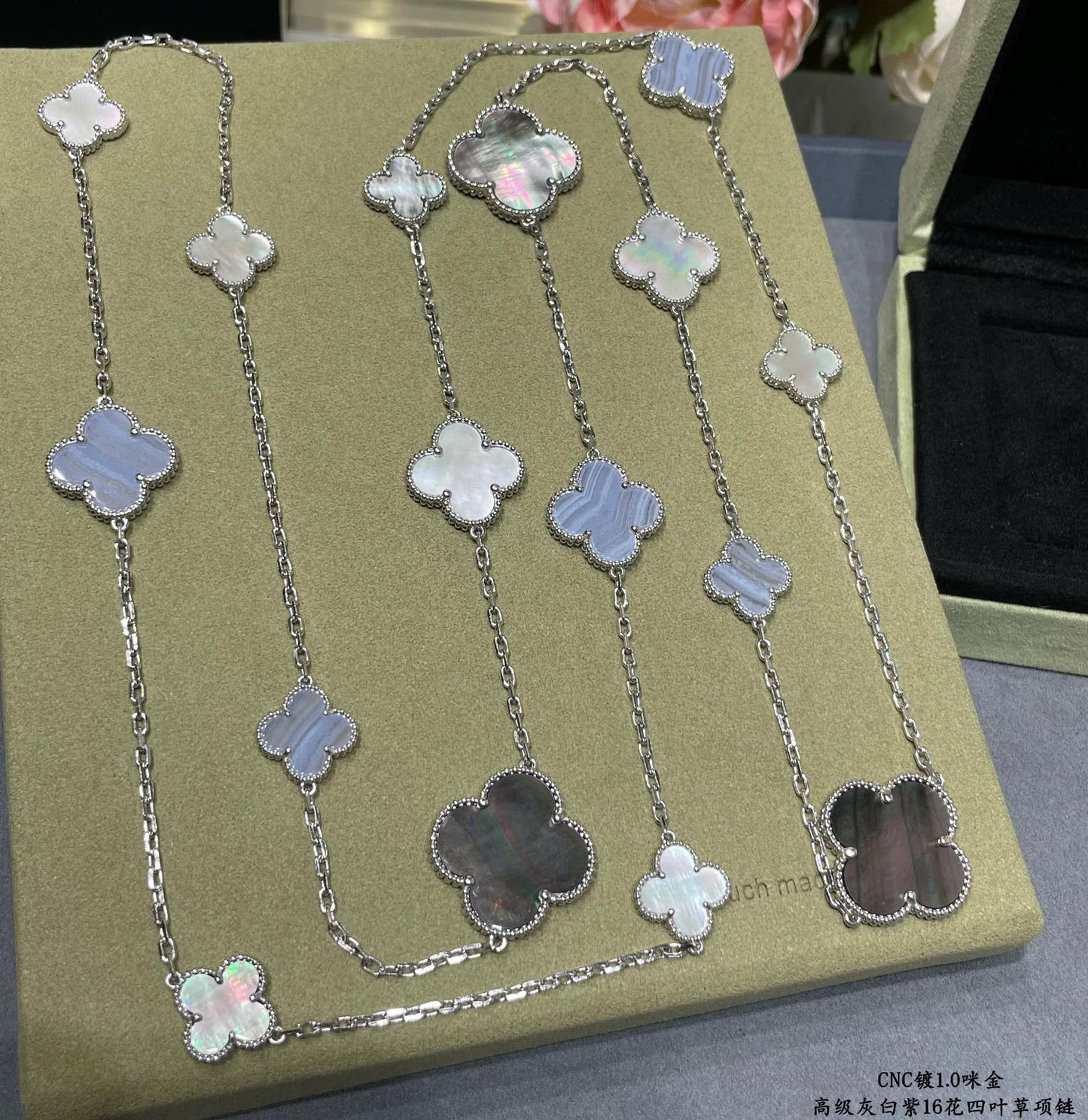 Van Cleef & Arpels Necklace