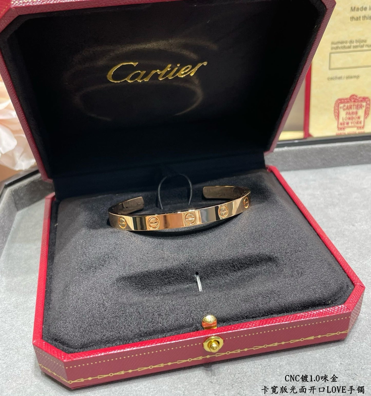 Cartier Bracelet