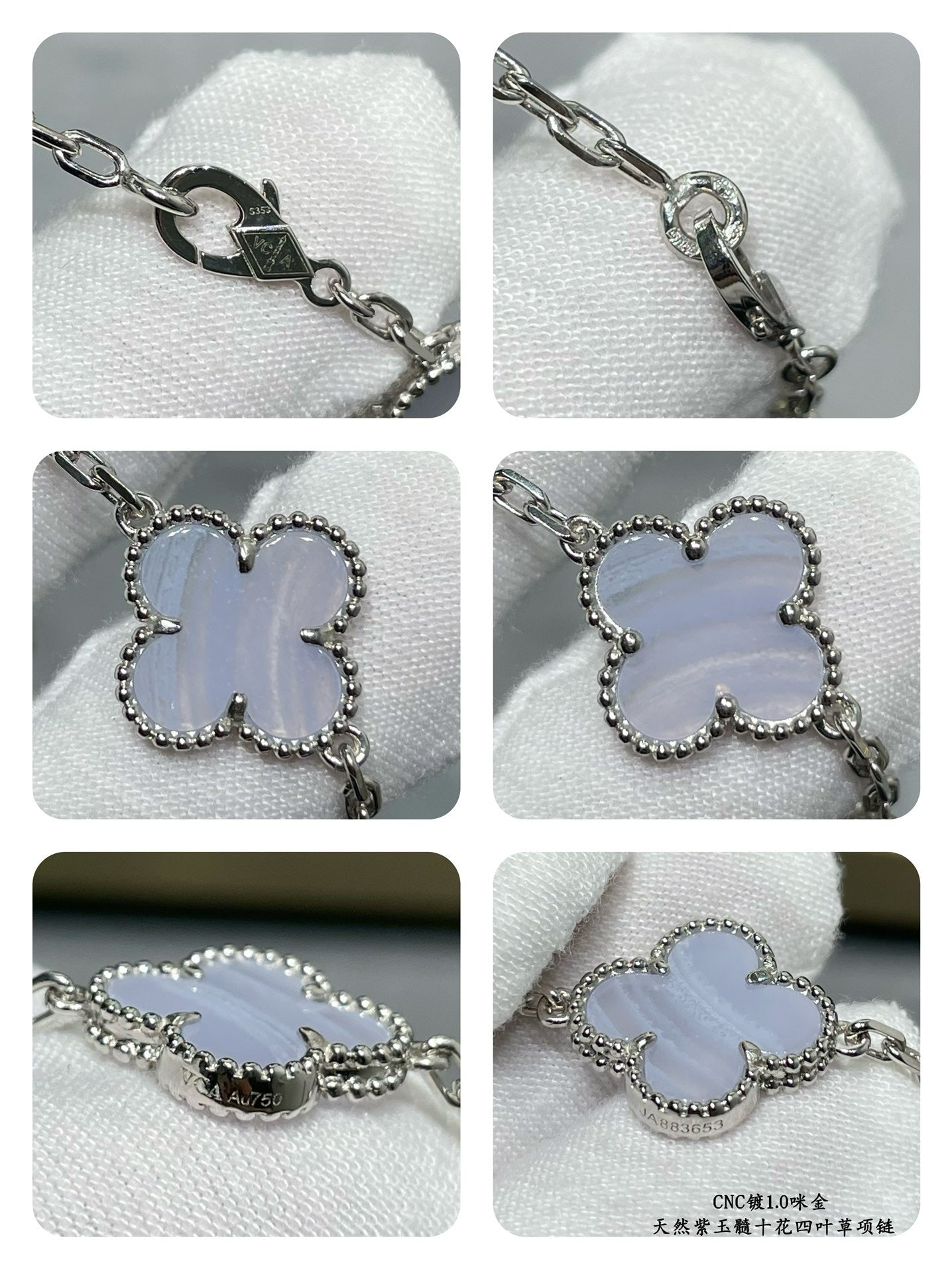 Van Cleef & Arpels Necklace