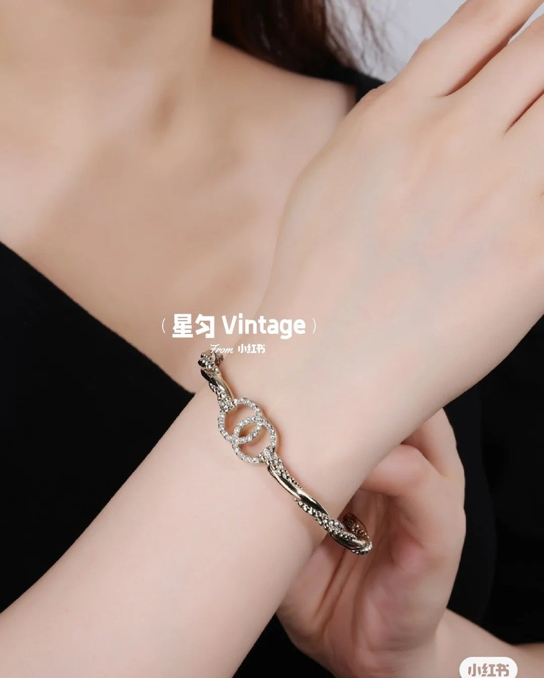Chanel Bracelet