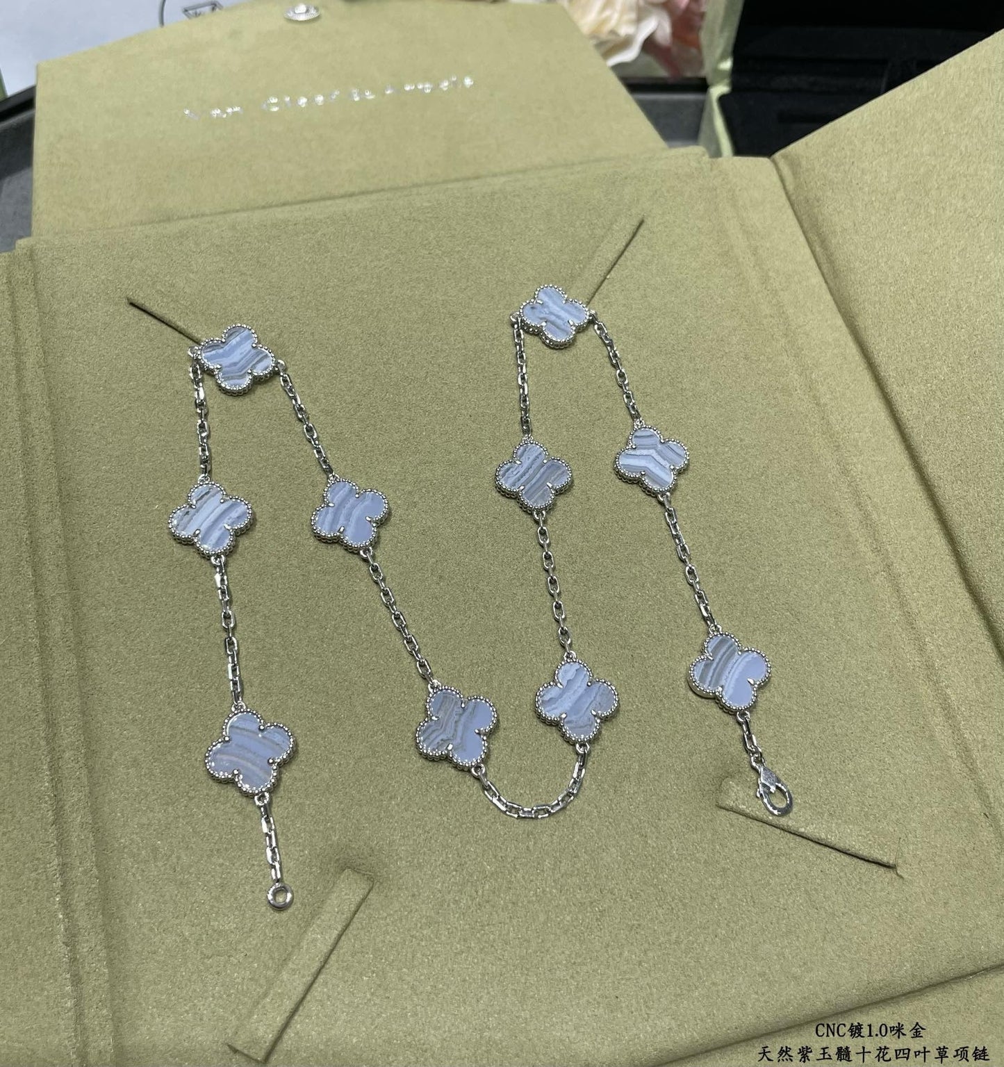 Van Cleef & Arpels Necklace