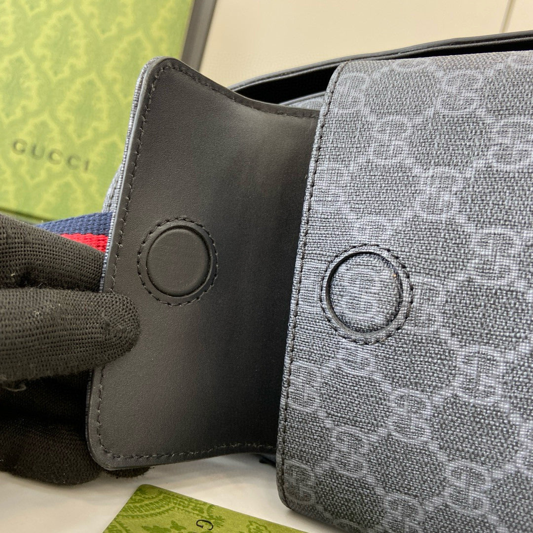 GC Diaper Bag