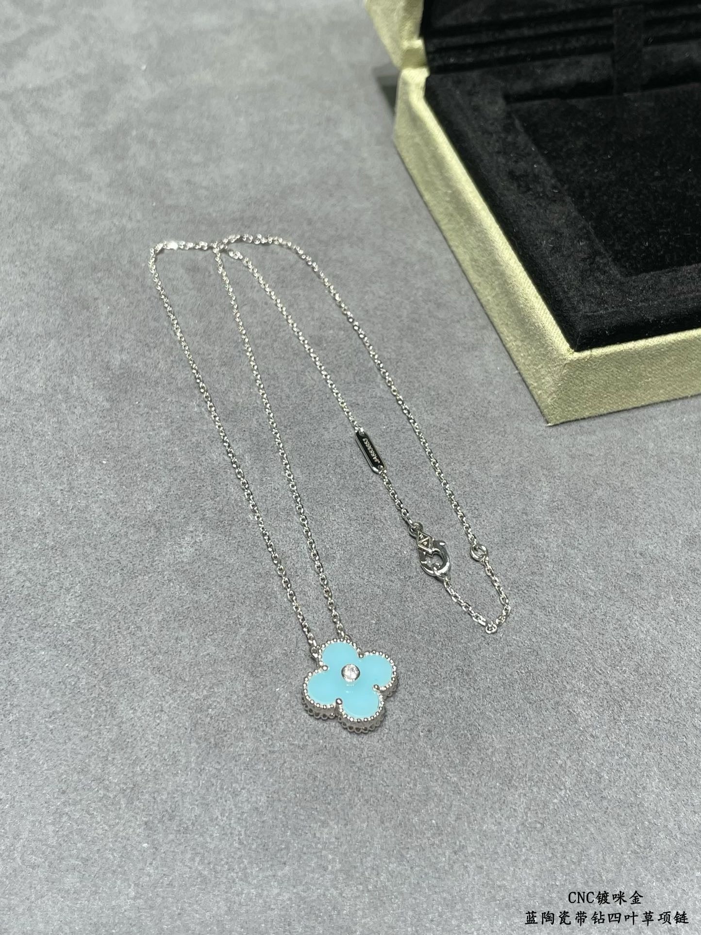 Van Cleef & Arpels Necklace