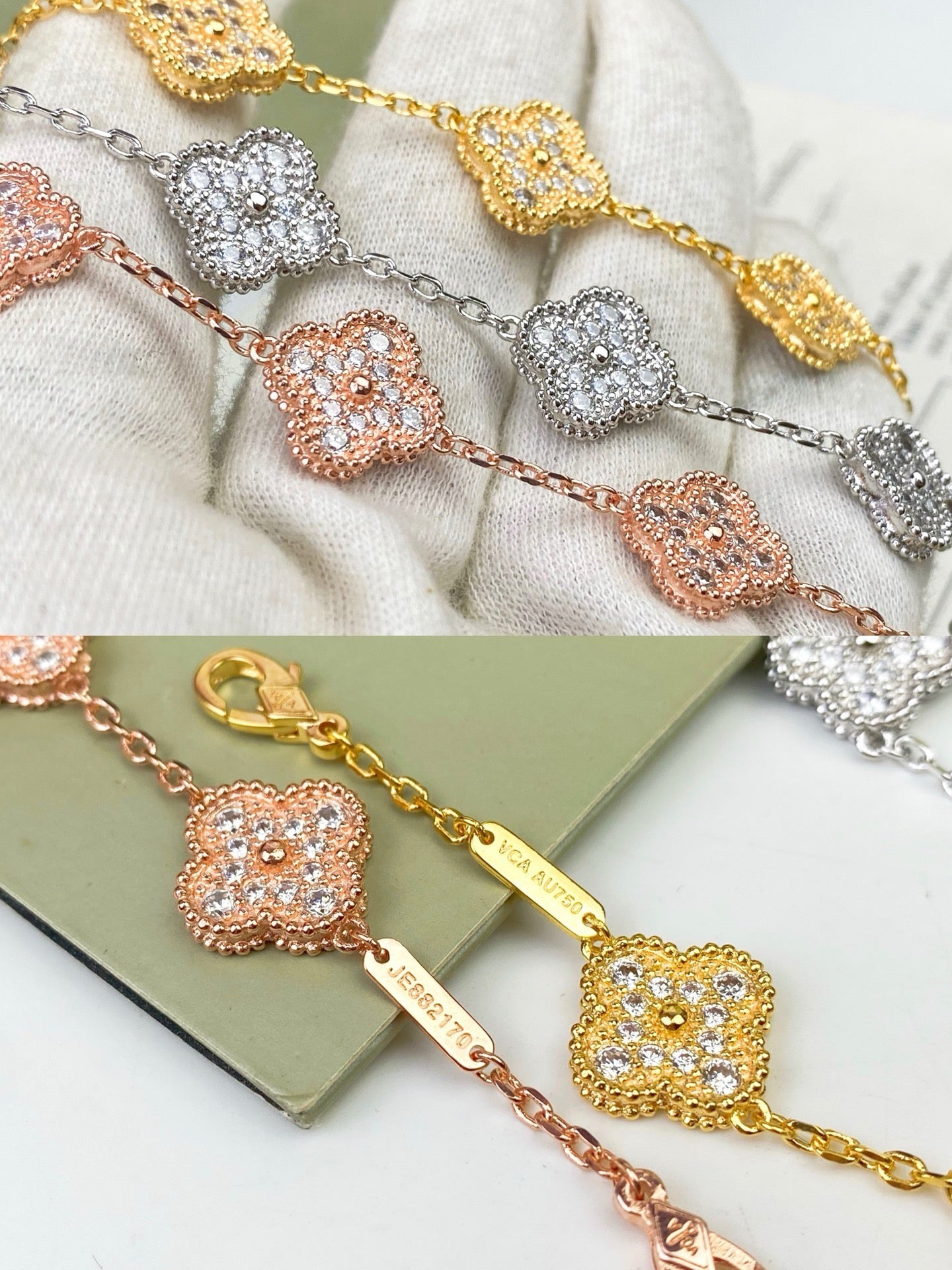 Van Cleef & Arpels Bracelet