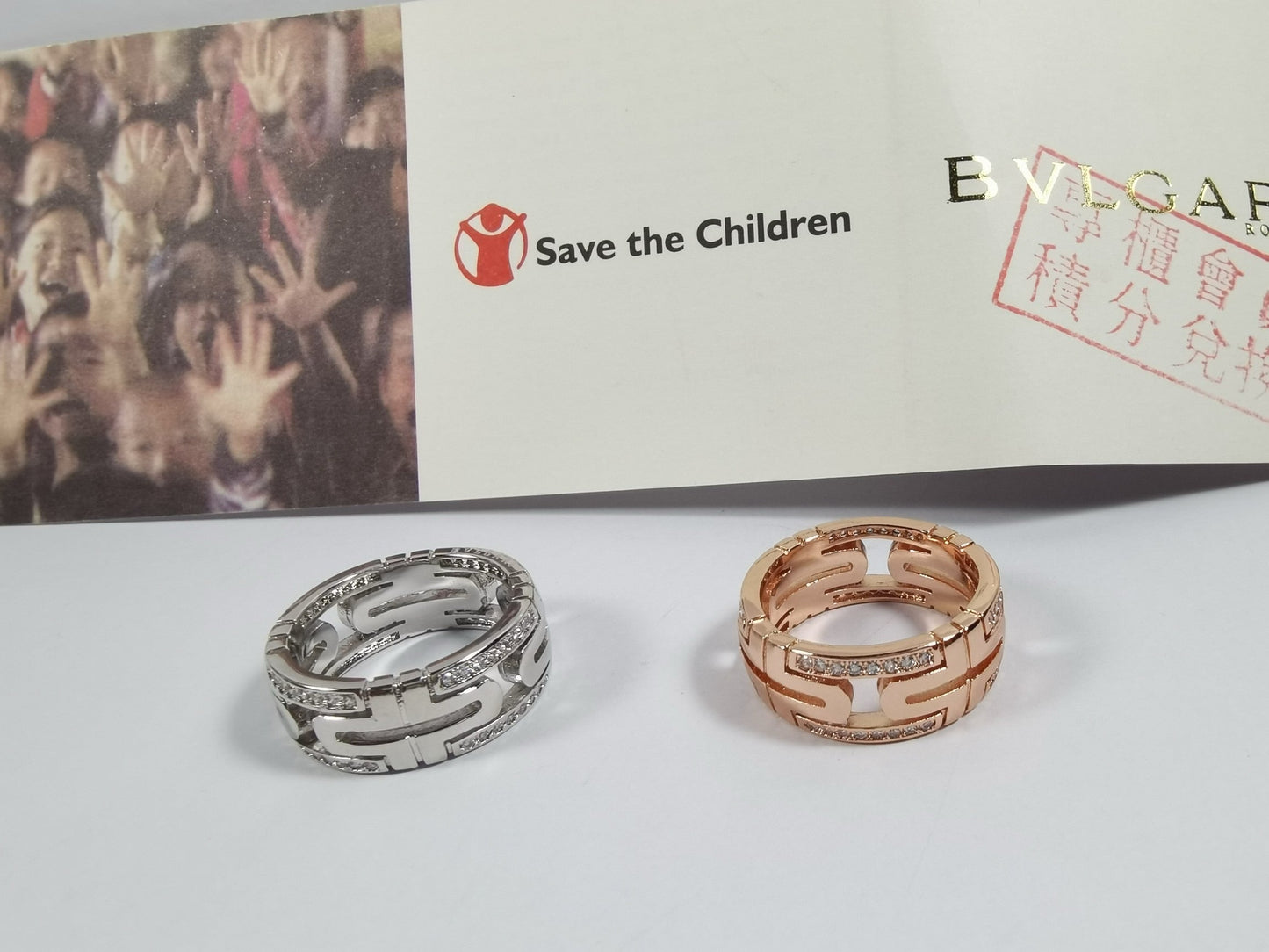 Bvlgari Rings