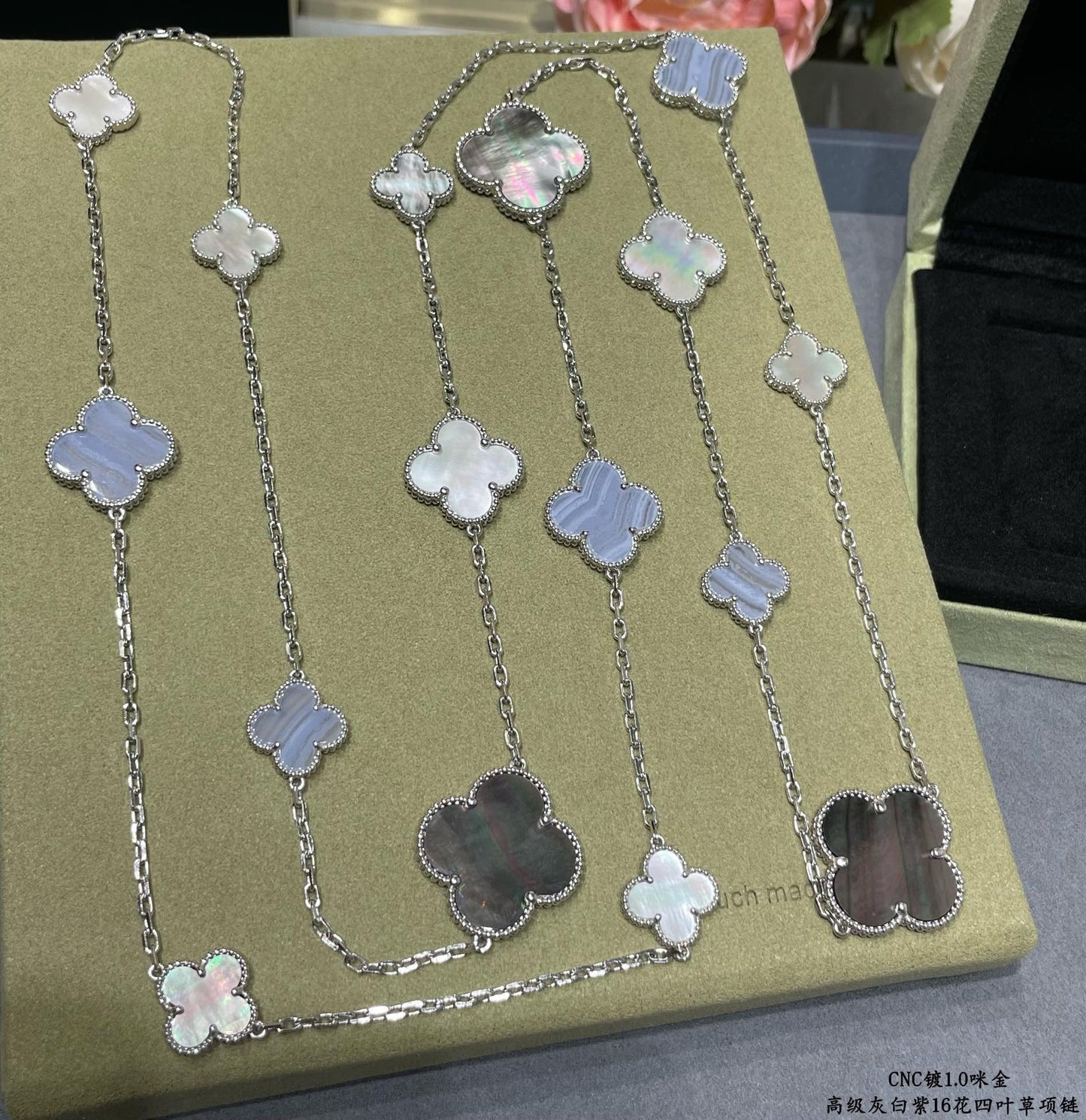 Van Cleef & Arpels Necklace