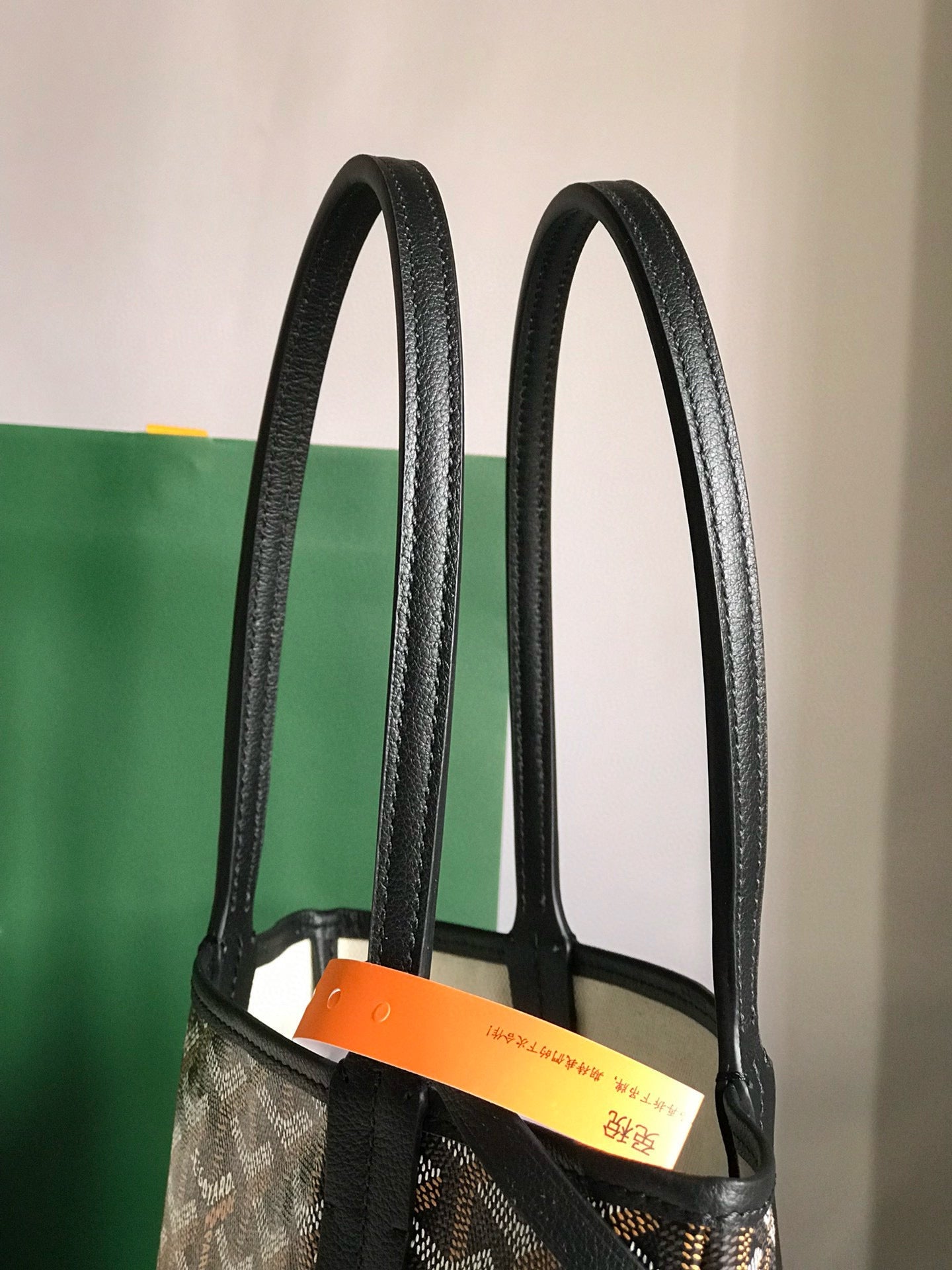 GOYARD BAG 20*19*10
