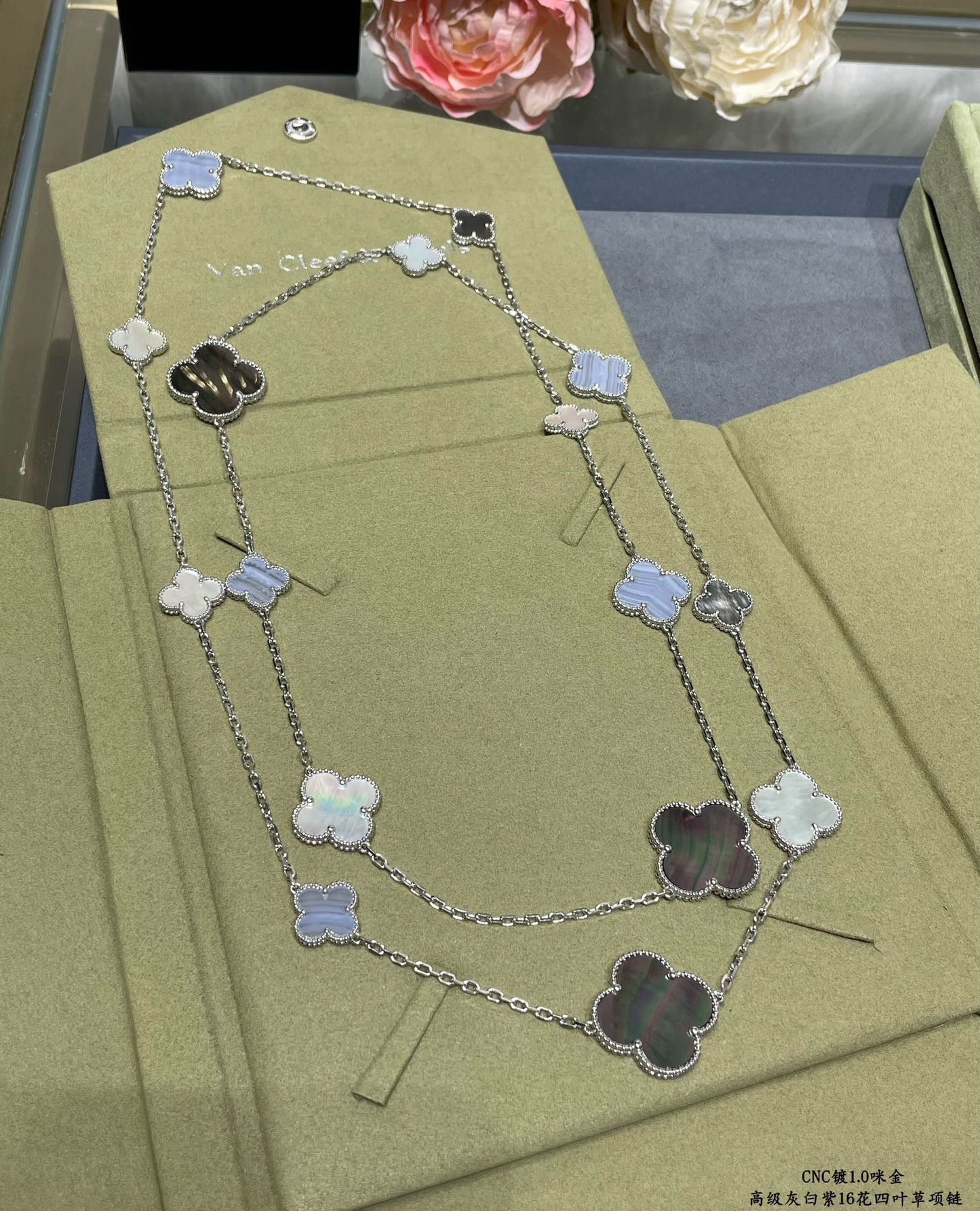 Van Cleef & Arpels Necklace