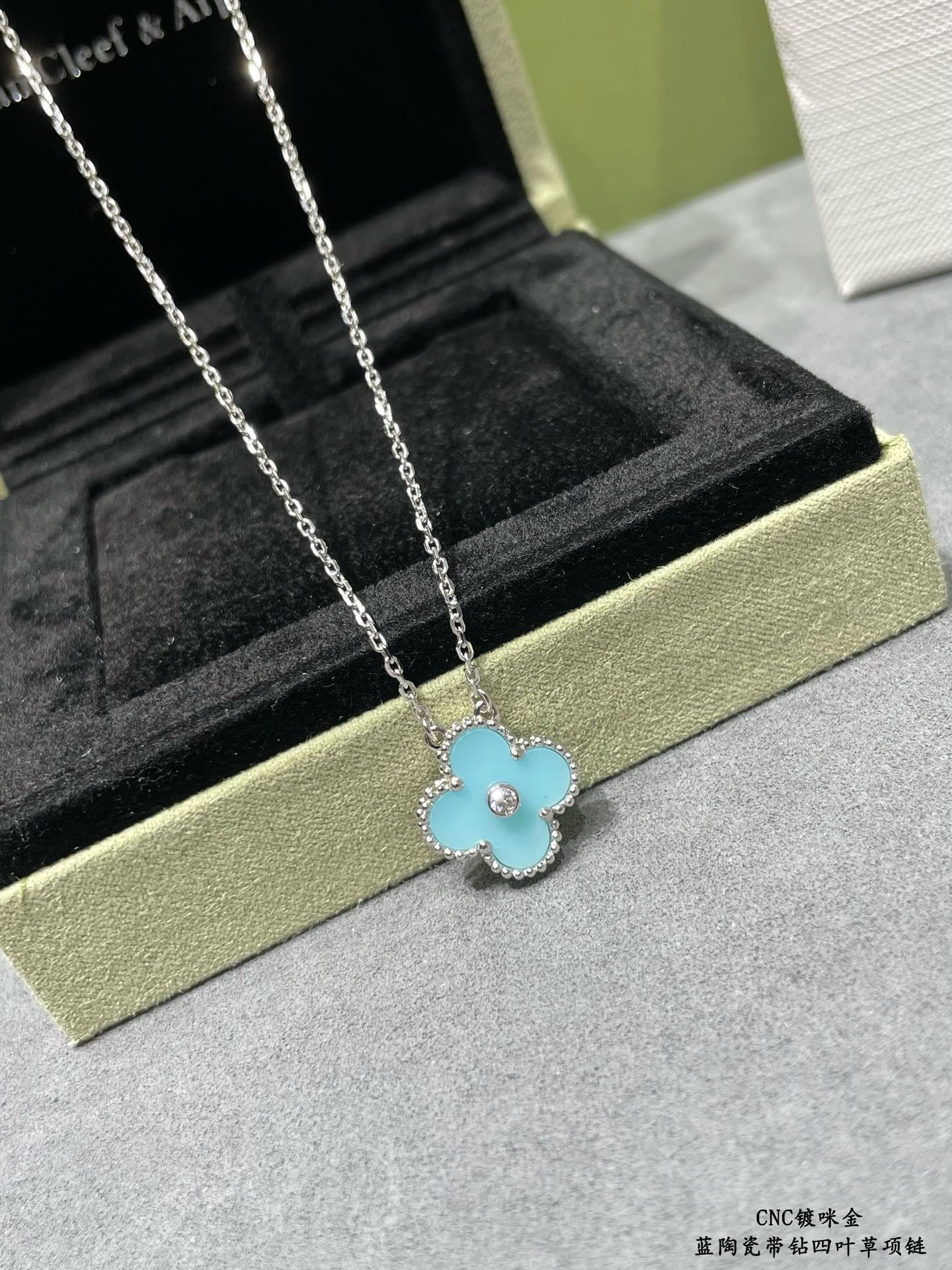 Van Cleef & Arpels Necklace