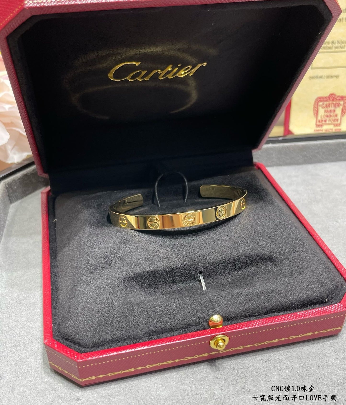 Cartier Bracelet