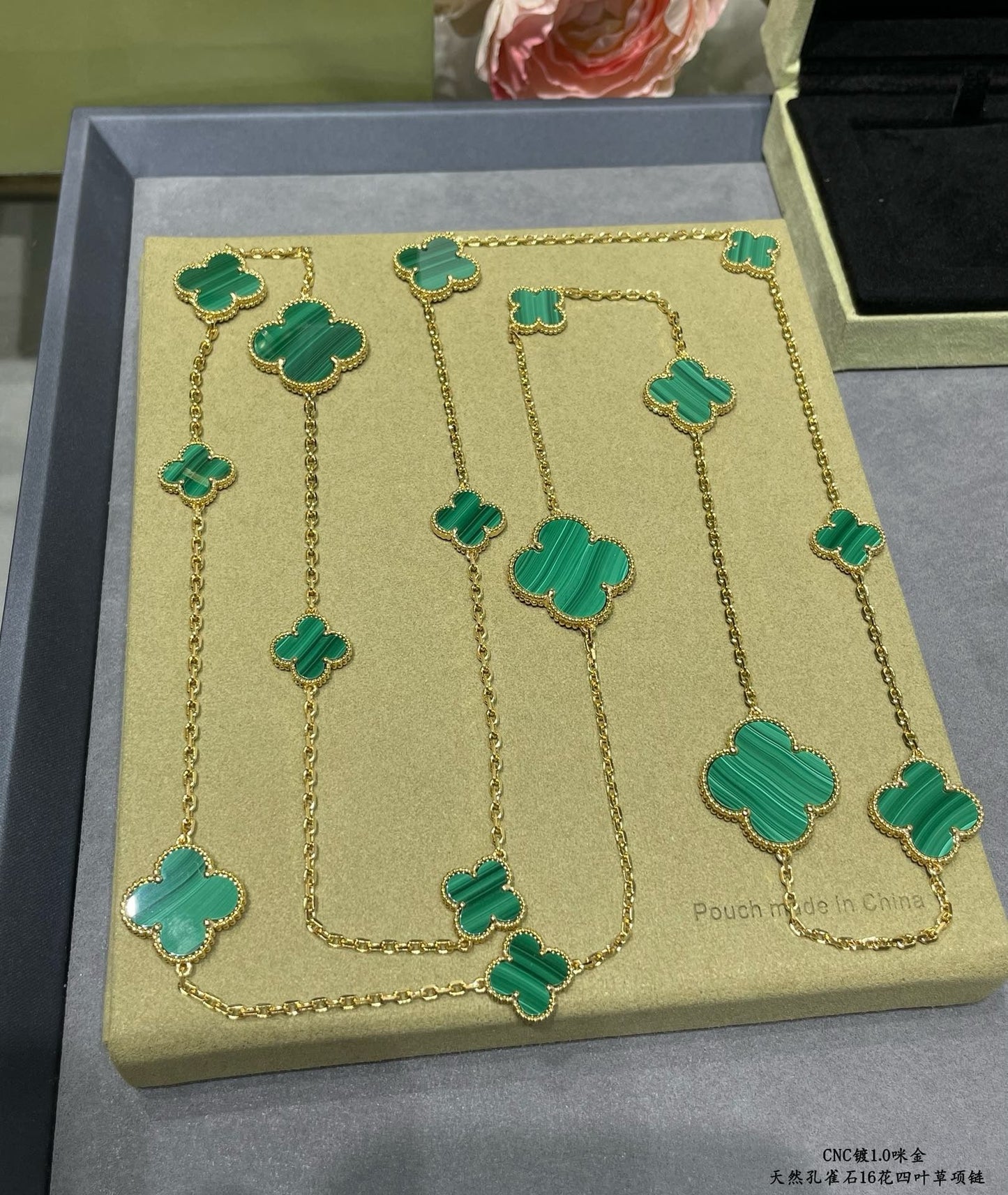 Van Cleef & Arpels Necklace