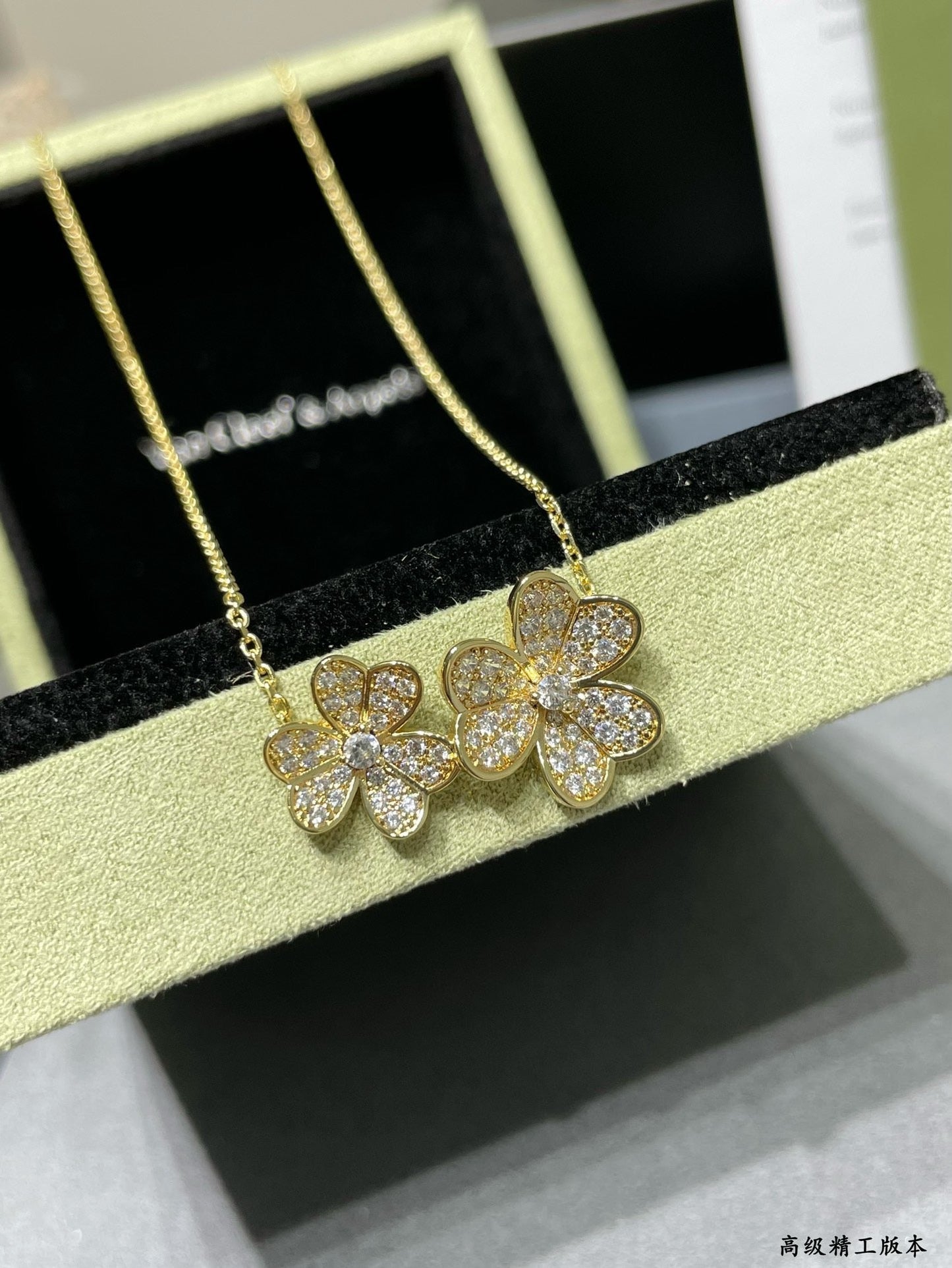 Van Cleef & Arpels Necklace