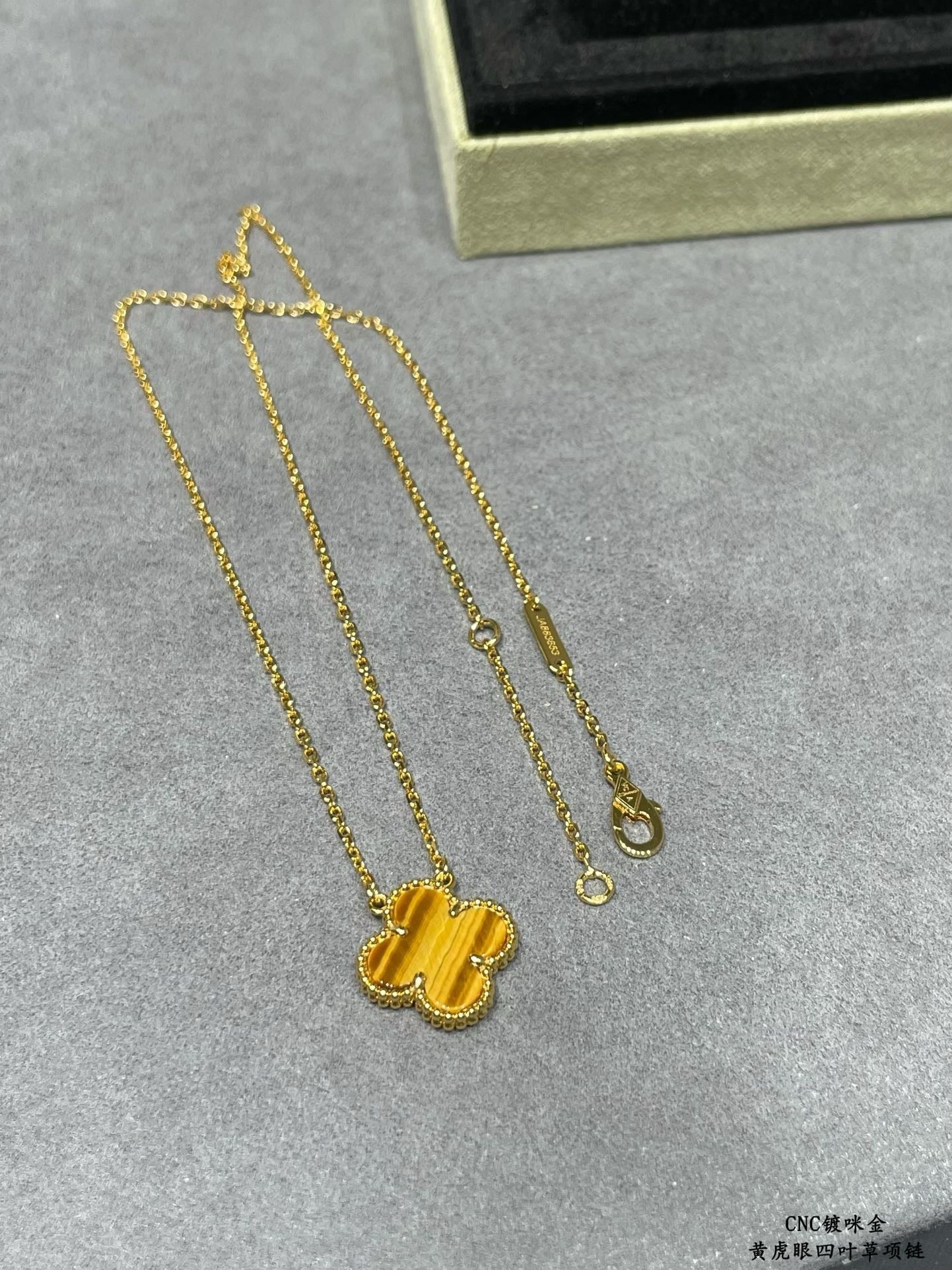Van Cleef & Arpels Necklace