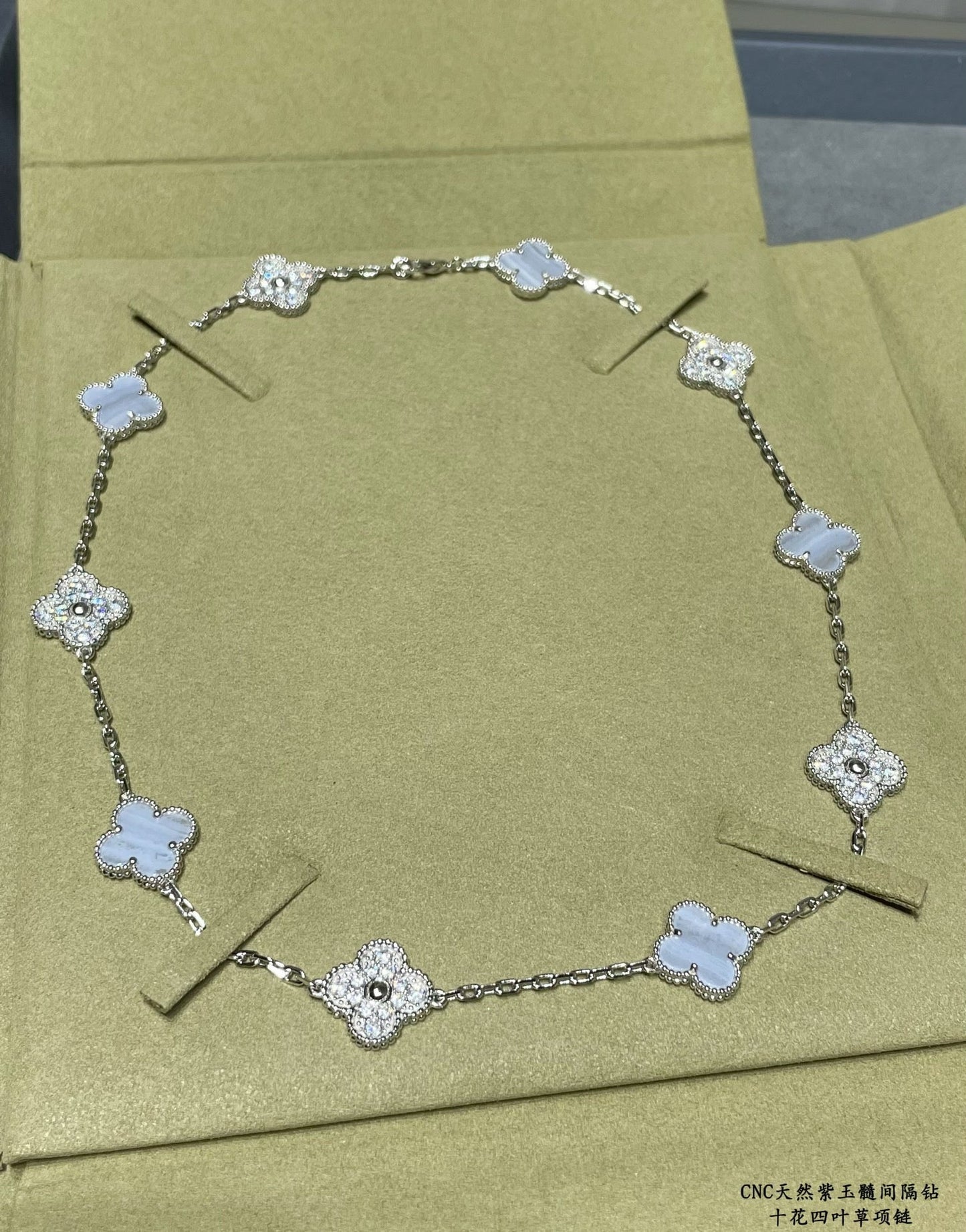 Van Cleef & Arpels Necklace