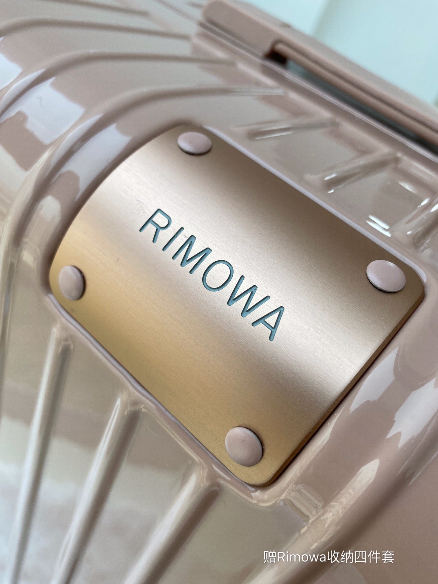 Rimowa Luggage