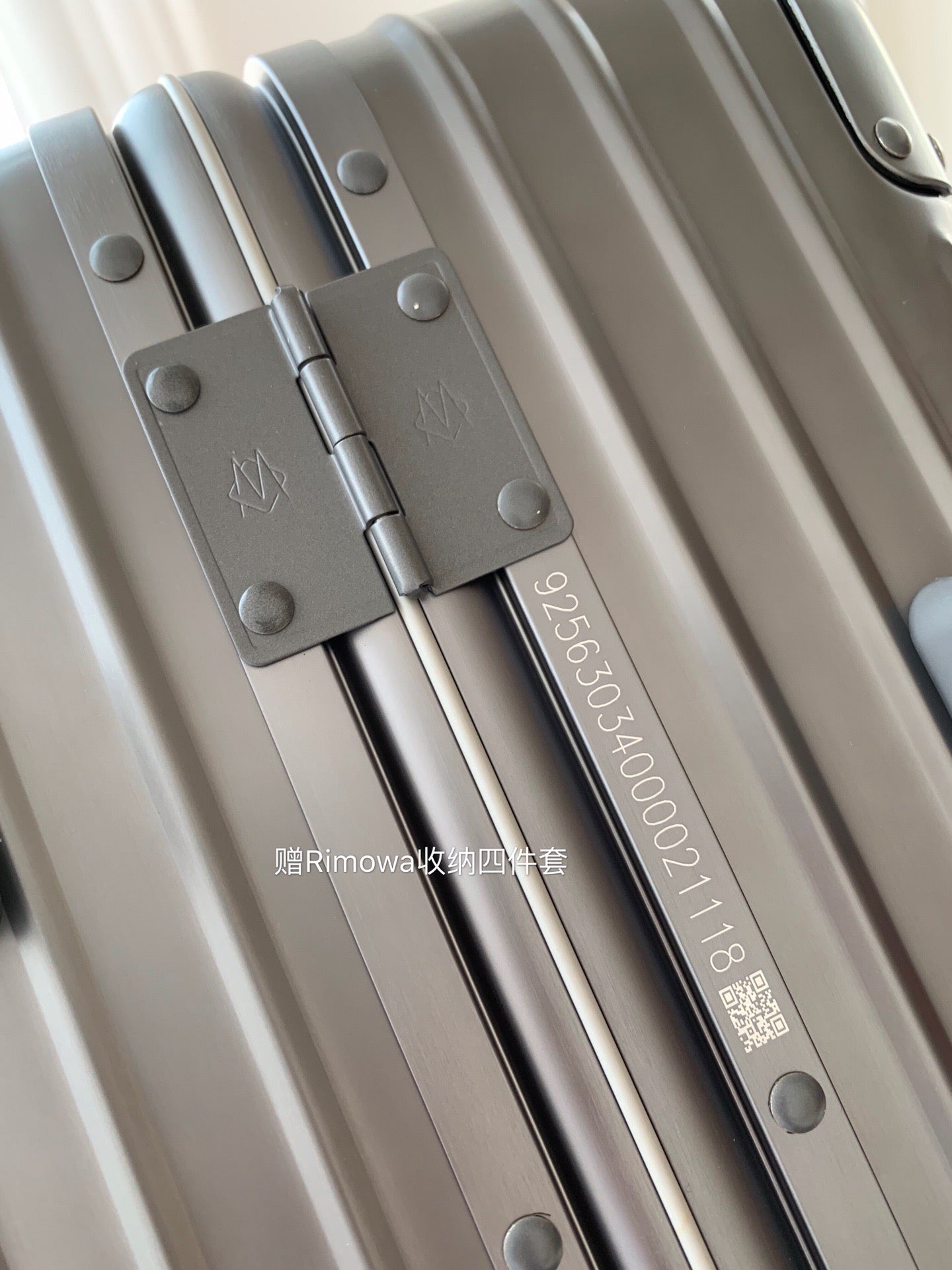 Rimowa Luggage