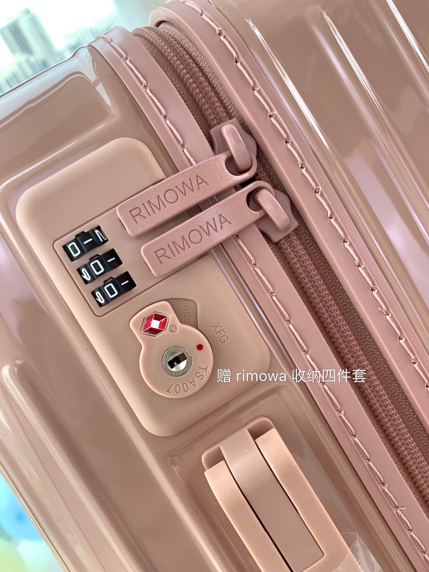 Rimowa Luggage