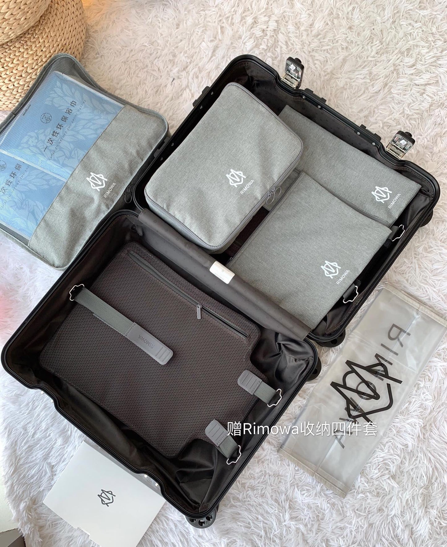 Rimowa Luggage