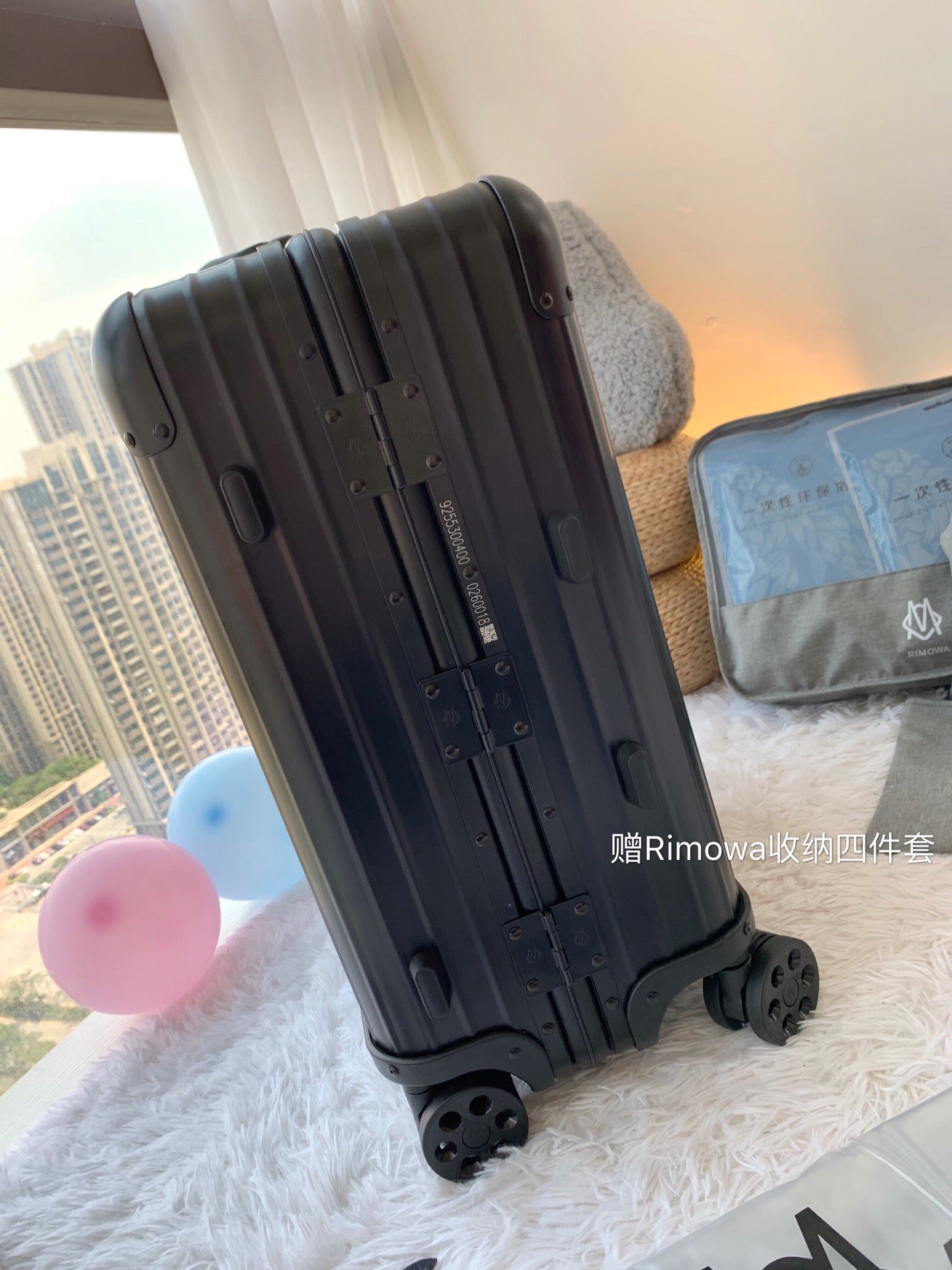 Rimowa Luggage