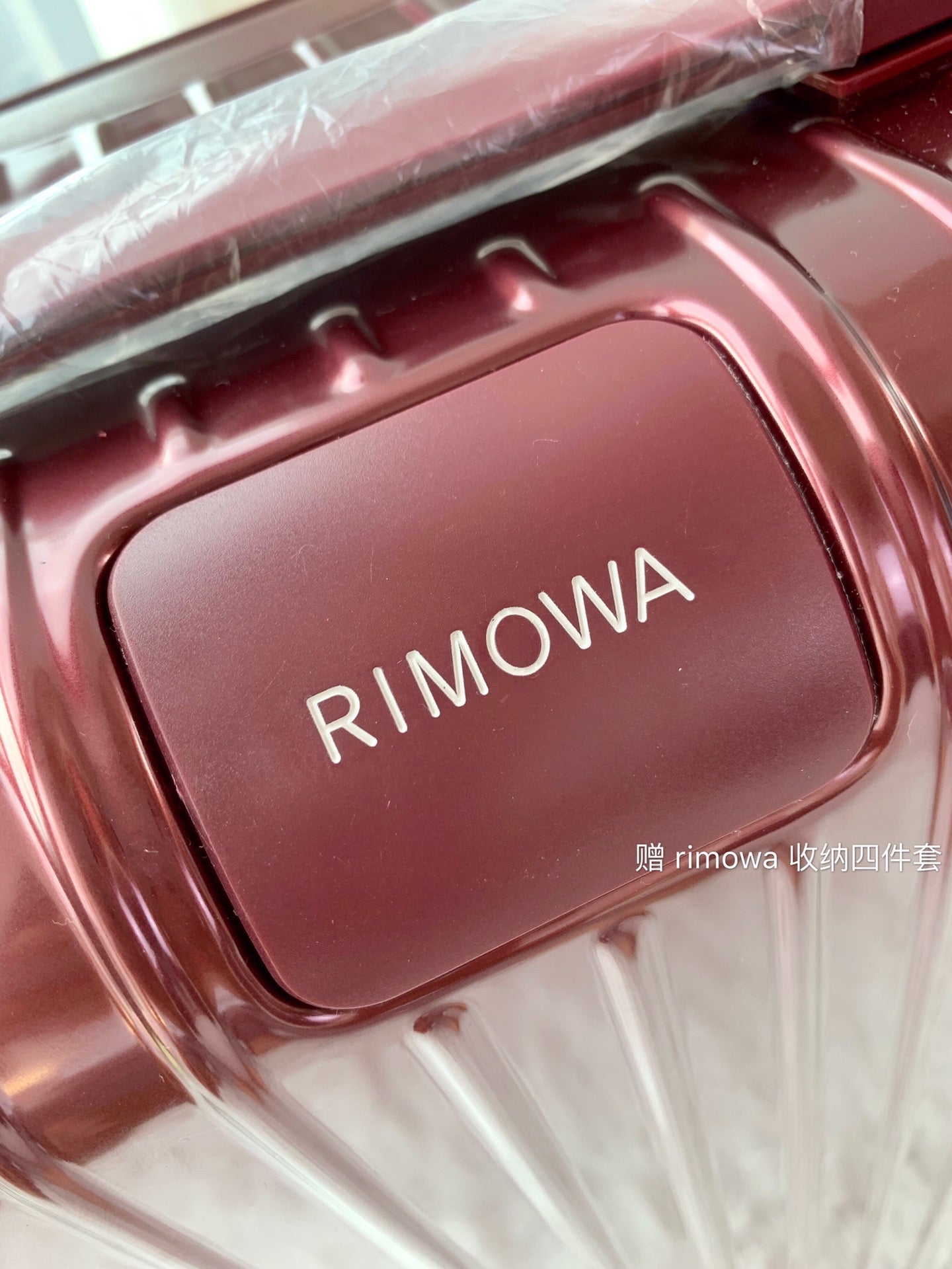 Rimowa Luggage