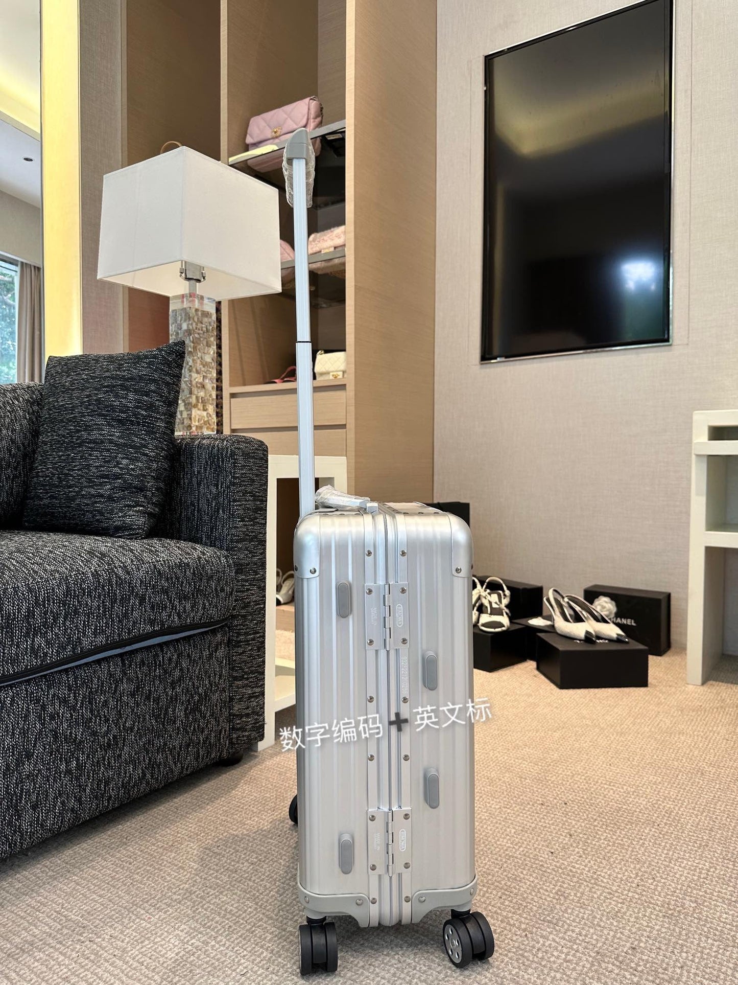 Rimowa Luggage