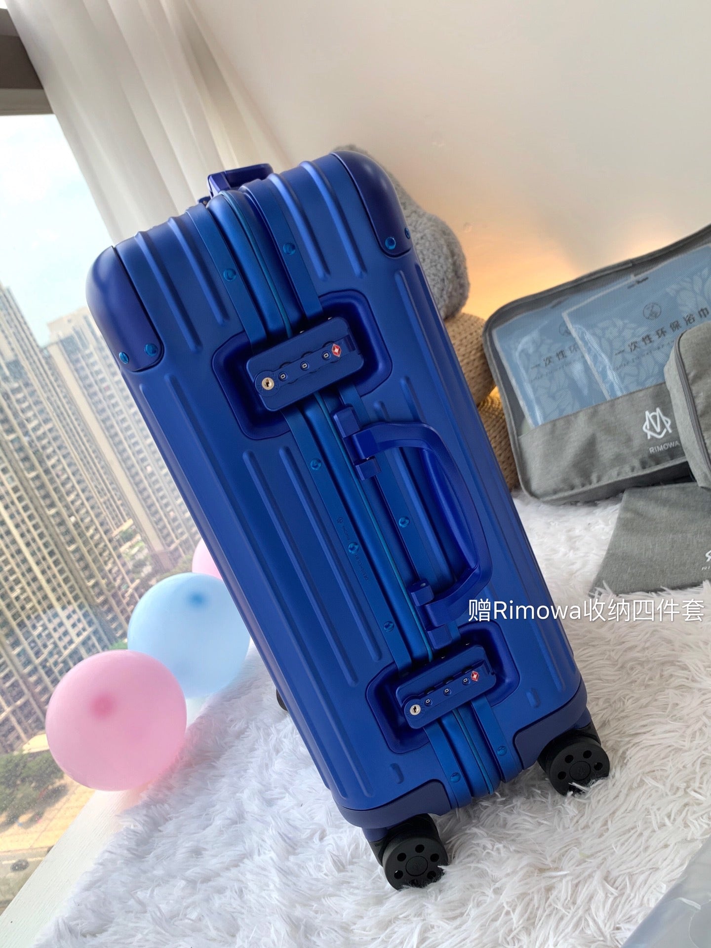 Rimowa Luggage