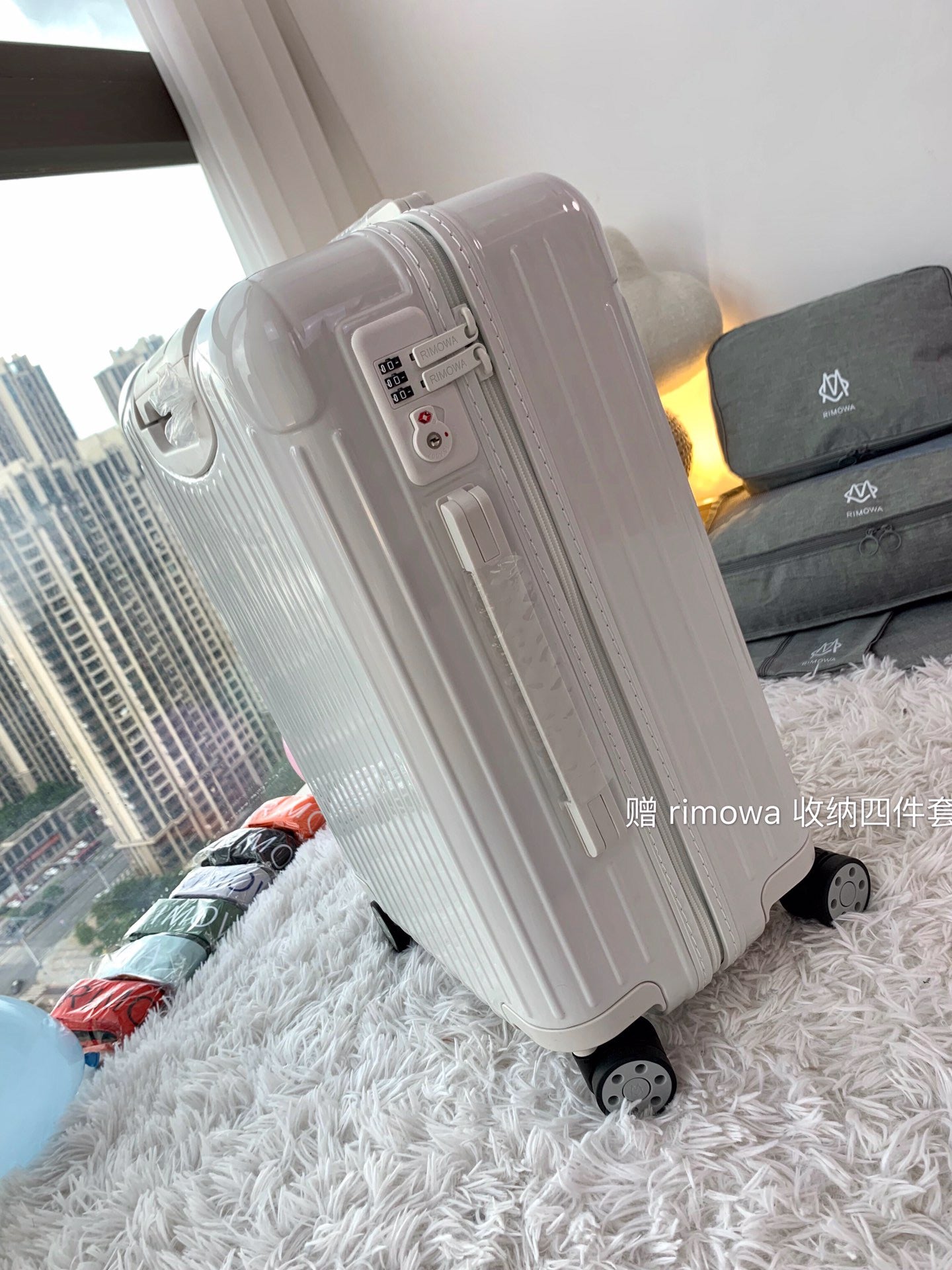 Rimowa Luggage