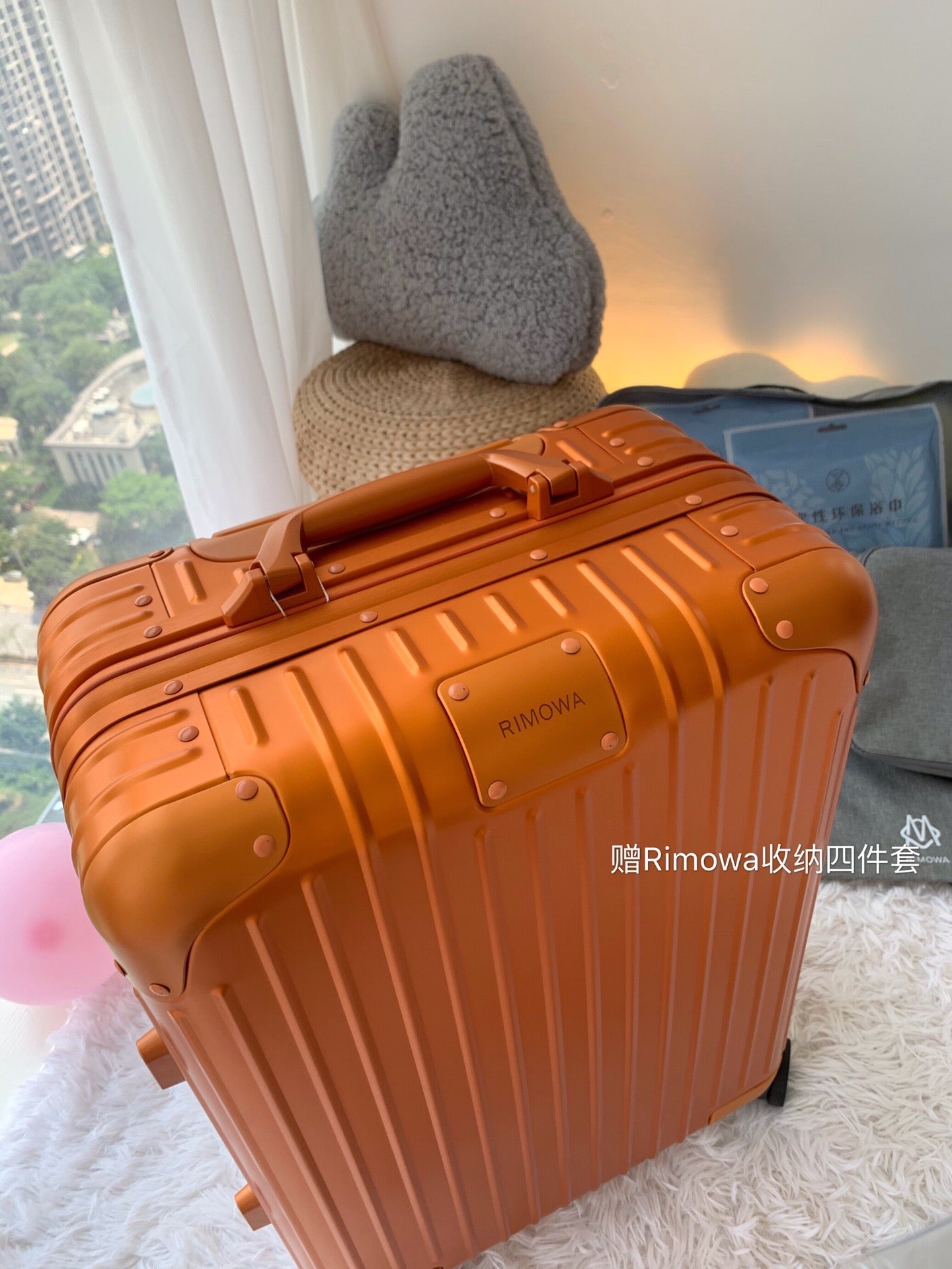Rimowa Luggage