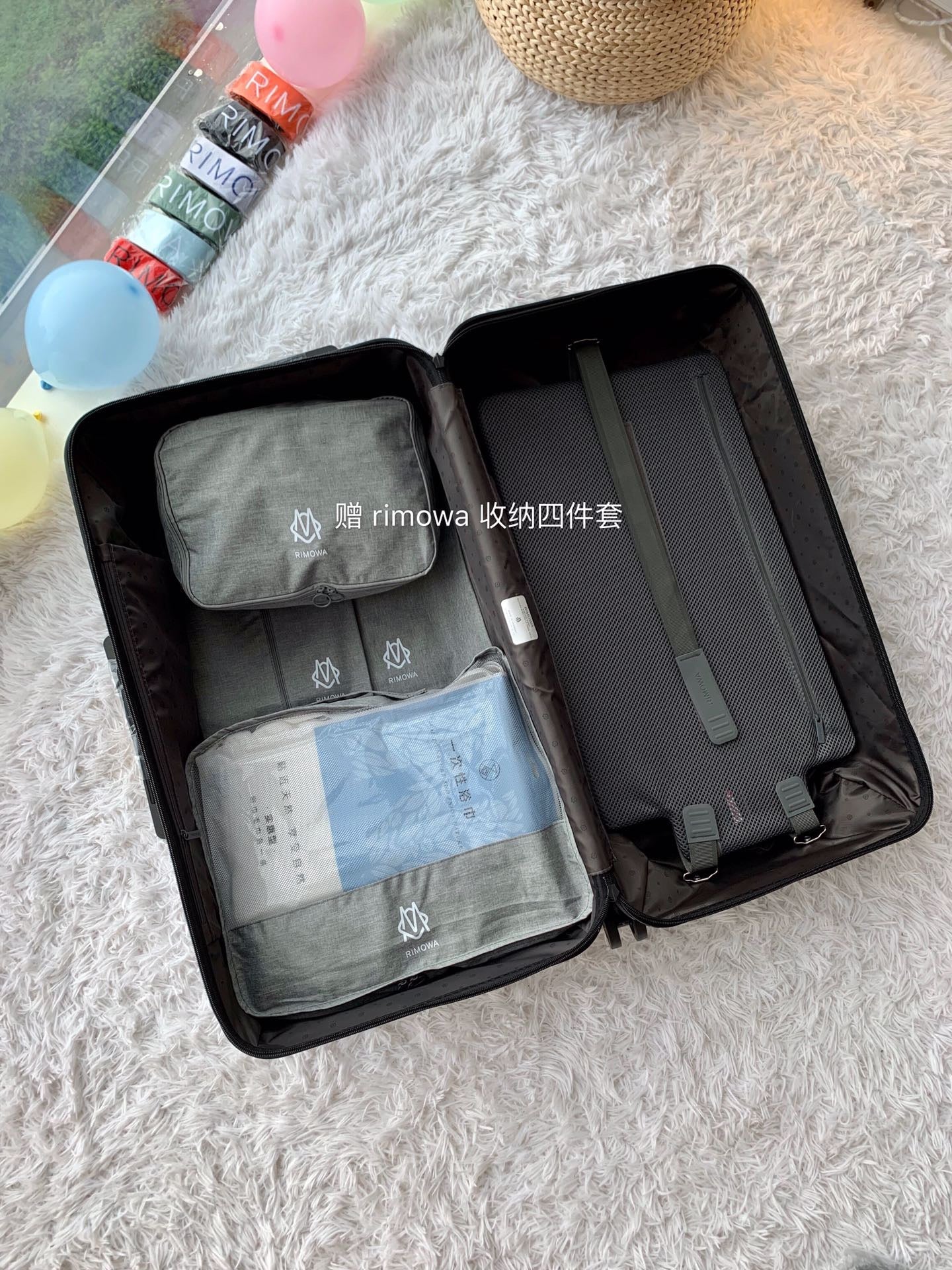 Rimowa Luggage