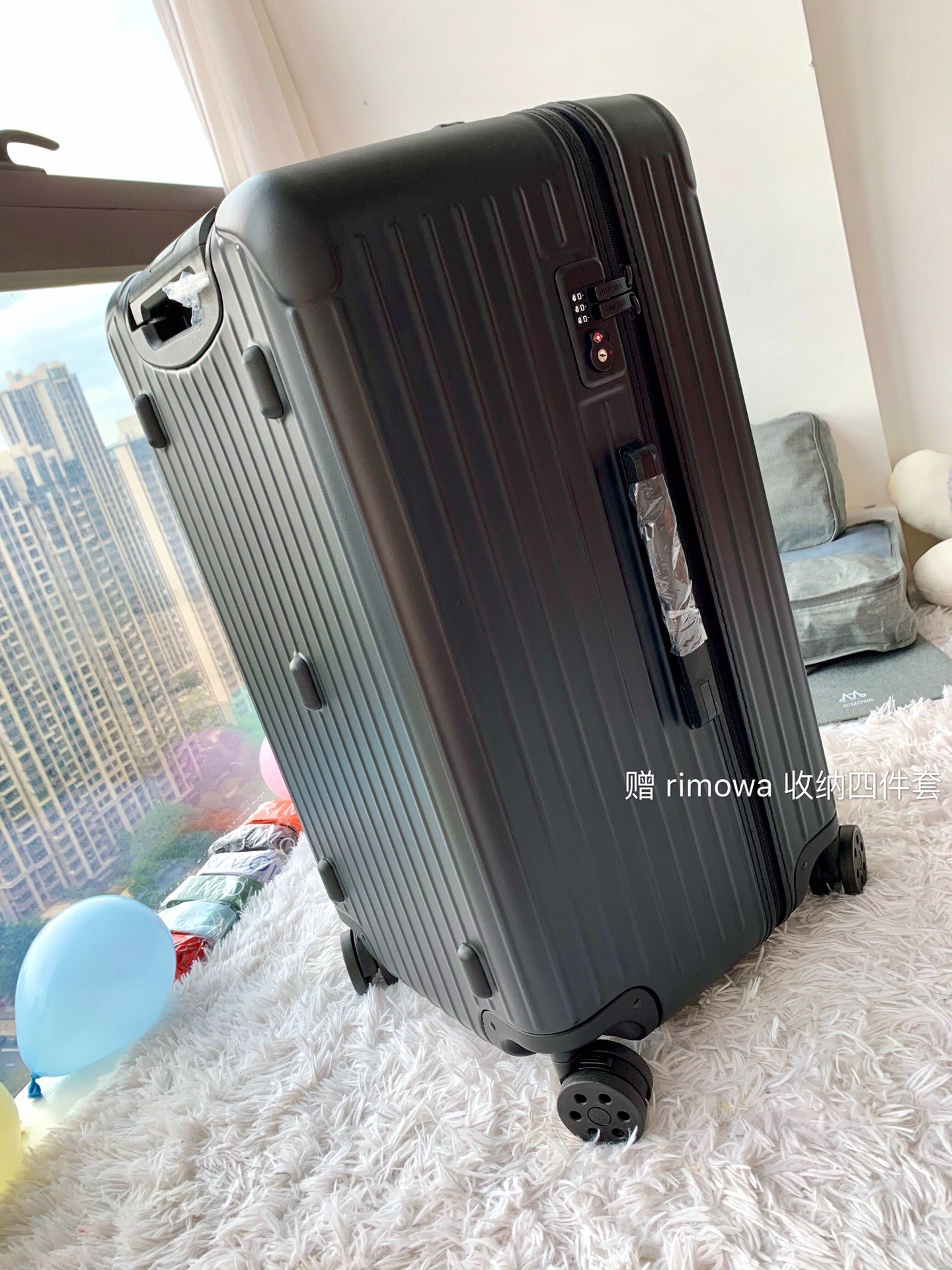 Rimowa Luggage